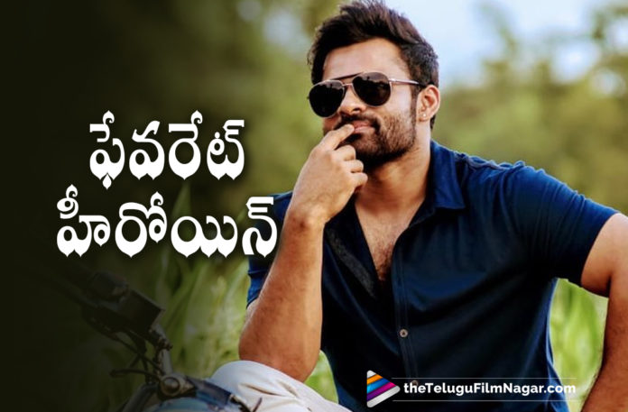 Sai Dharam Tej Revealed His Favourite Heroine In a Recent Q and A Session On His Instagram,Sai Dharam Tej Favourite Heroine Is Samantha Akkineni,Samantha,Samantha Akkineni,Sai Dharam Tej About His Favourite Heroine,Hero Sai Dharam Tej Favourite Heroine,Hero Sai Dharam Tej Favourite Heroine Samantha,Sai Dharam Tej About Samantha,Telugu Filmnagar,Telugu Film News 2021,Tollywood Movie Updates,Sai Dharam Tej,Actor Sai Dharam Tej,Sai Dharam Tej Movies,Sai Dharam Tej New Movie,Sai Dharam Tej Latest Movie,Sai Dharam Tej Upcoming Movies,Sai Dharam Tej Next Projects,Sai Dharam Tej Next Film,Sai Dharam Tej Next Movie,Sai Dharam Tej Upcoming Projects,Sai Dharam Tej Movie Updates,Sai Dharam Tej Movie News,Sai Dharam Tej Latest News,Sai Dharam Tej Latest Film Updates,Sai Dharam Tej New Movie Updates,Sai Dharam Tej Latest Movie Updates,Sai Dharam Tej Instagram,Sai Dharam Tej Instagram Q And A,Sai Dharam Tej Favourite Actress,Chiranjeevi,Pawan Kalyan,Sai Dharam Tej Q And A Session,Sai Dharam Tej Q And A Session On Instagram,Sai Dharam Tej On Instagram,Republic,Republic Movie,Sai Dharam Tej Next