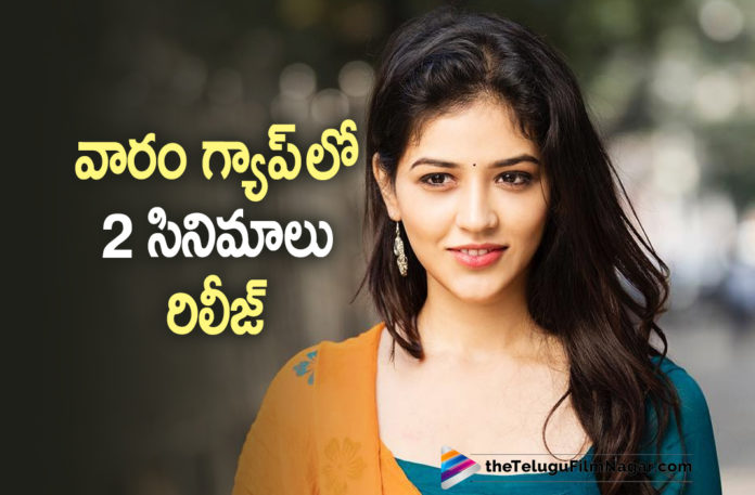 Two Movies Of Actress Priyanka Jawalkar To Hit Theatres Within A Week Gap,Priyanka Jawalka 2 Movie Releases In 1 Week,Priyanka Jawalkar’s Promising Line-up,Priyanka Jawalkar,Priyanka Jawalkar Updates,Actress Priyanka Jawalkar,Heroine Priyanka Jawalkar,Priyanka Jawalkar Movies,Priyanka Jawalkar New Movie,Priyanka Jawalkar Latest Movie,Priyanka Jawalkar Upcoming Movies,Priyanka Jawalkar Movie Updates,Priyanka Jawalkar New Movie Updates,Priyanka Jawalkar Latest Movie Updates,Priyanka Jawalkar Next Movie,Priyanka Jawalkar Next Films,Priyanka Jawalkar Next Projects,Priyanka Jawalkar Latest Projects,Priyanka Jawalkar New Movies,Priyanka Jawalkar Latest Film Updates,Thimmarusu,SR Kalyanamandapam,Thimmarusu Movie,Thimmarusu Telugu Movie,Thimmarusu Trairer,Thimmarusu Movie Trailer,Thimmarusu Telugu Movie Trailer,Thimmarusu Movie Release,Priyanka Jawalkar Thimmarusu,Thimmarusu On July 30,Satyadev,Satyadev Movies,Satyadev Thimmarusu,Priyanka Jawalkar Satyadev Movie,SR Kalyanamandapam Movie,SR Kalyanamandapam Telugu Movie,SR Kalyanamandapam Movie Trailer,SR Kalyanamandapam Trailer,Priyanka Jawalka SR Kalyanamandapam,Kiran Abbavaram,Kiran Abbavaram SR Kalyanamandapam,Priyanka Jawalkar Two Movies