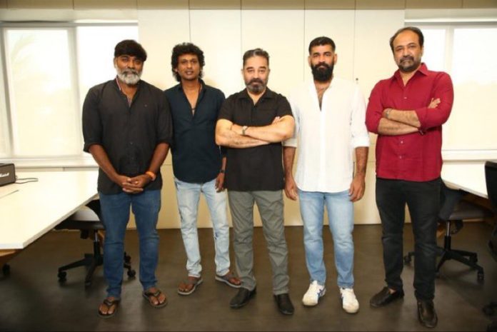 Universal Hero Kamal Haasan Kickstarts Shooting For His New Movie Vikram Universal Hero Kamal Haasan Kickstarts Shooting For His New Movie Vikram,Lokesh Kanagaraj,Lokesh Kanagaraj Movies,Lokesh Kanagaraj New Movie,Lokesh Kanagaraj Latest Movie,Telugu Filmnagar,Kamal Haasan,Actor Kamal Haasan,Kamal Haasan Latest News,Kamal Haasan Movies,Kamal Haasan Latest Movie,Kamal Haasan New Movie,Vikram,Vikram Movie,Vikram Movie Updates,Vikram Movie News,Vikram Movie Latest Updates,Kamal Haasan And Vijay Sethupathi,Vikram Movie Shooting,Vikram Shooting,Kamal Haasan Vikram Movie Shooting,Kamal Haasan Vikram,Vikram Kamal Haasan,Vijay Sethupathi,Vijay Sethupathi Movies,Fahadh Faasil,Vijay Sethupathi New Movie,Vijay Sethupathi Latest News,Vijay Sethupathi Vikram,Kamal Haasan's Vikram Shoot Started Today,Vikram Shoot Started Today,Vikram Shoot Started,Arambichitom,Shoot Begins For Vikram,Vikram Movie Shooting Begins,Vikram Shooting Begins,Vikram Movie Shoot Begins,Kamal Haasan And Vijay Sethupathi Begin Shooting For Vikram,Vikram Shooting Begins In Chennai,Cast And Crew Of Vikram,Kamal Haasan And Vijay Sethupathi Start Shooting For Vikram,#Arambichitom,Kamal Haasan And Vijay Sethupathi Latest Pictures,Kamal Haasan Starts Shooting For Vikram,Kamal Haasan New Movie Vikram