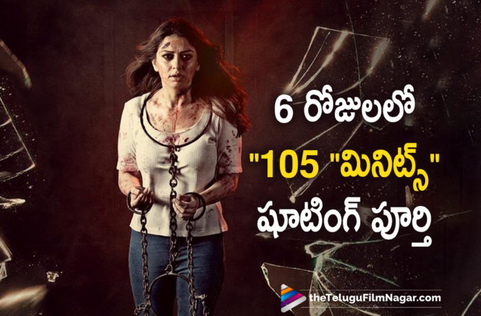 105 Minutes Movie Team Wraps Up Shooting Work In Just 6 Days,The Shooting Of The Movie 105 Minutes Is Over,Hansika 105 Minutes Movie,Actress Hansika,Heroine Hansika,Hansika,Hansika Movies,Hansika Latest News,Hansika Latest Movie Updates,Hansika New Movie,Hansika Next Movie,Hansika Upcoming Movie,Hansika Latest And Upcoming Movies,105 Minutes,105 Minutes Movie,105 Minutes Telugu Movie,105 Minutes Movie Updates,105 Minutes Movie Latest News,Hansika In 105 Minutes Telugu Movie,Hansika In 105 Minutes,Hansika Next Project,Hansika New Movie Details On Cards,Hansika Motwani 105 Minutes,Hansika 105 Minutes,Hansika Motwani's 105 Minutes Update,Hansika Next Movie 105 Minutes,Hansika Movie,105 Minutes Movie Team Wraps Up Shooting Work,105 Minutes Movie Shooting Wraps Up,105 Minutes Shooting Wrapped Up,105 Minutes Movie Latest Updates,105 Minutes Latest Updates,105 Minutes Update,105 Minutes Movie Shooting,105 Minutes Movie Shooting Update,Hansika 105 Minutes Movie Shooting Update,Hansika 105 Minutes Movie Latest Shooting Update,105 Minutes Movie Latest Shooting Update,Hansika 105 Minutes Movie Shooting Latest Update,105 Minutes Movie Shooting Latest Update,Hansika 105 Minutes Movie Shooting Update,Hansika 105 Minutes Movie Shooting,Hansika 105 Minutes Movie Shoot Completed,Hansika 105 Minutes Movie Shoot,105 Minutes Movie Shoot,#105Minutes