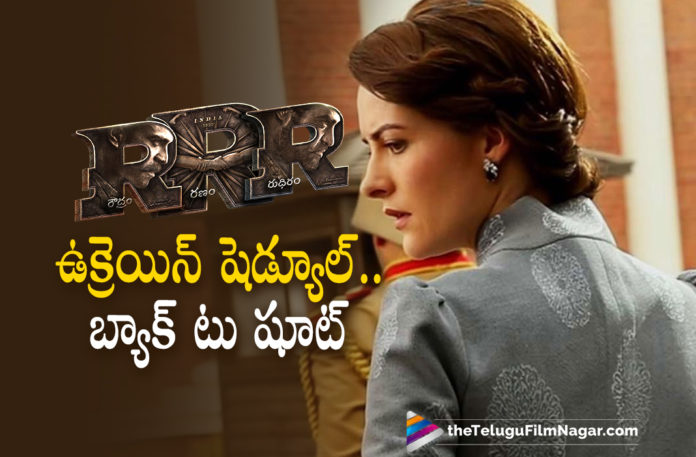 Actress Olivia Morris Shares A Picture As She Joins Back RRR Movie Shoot In Ukraine,Olivia Morris Shares A BTS Pic From Ukraine,Olivia Morris Shares A BTS Pic From RRR,Olivia Morris Shares A Pic From Ukraine,RRR Movie Final Schedule In Ukraine,RRR Last Schedule In Ukraine,RRR Movie Making Video,Jr NTR And Ram Charan RRR,Roar Of RRR,Telugu Filmnagar,RRR Movie,Ram Charan,RRR Movie Updates,RRR New Updates,RRR Latest Update,RRR Updates,Jr NTR,NTR RRR,Rajamouli,Ram Charan RRR,RRR,RRR Movie,RRR Telugu Movie,RRR Movie News,SS Rajamouli,RRR,RRR,RRR,Ram Charan New Movie,Seetha Rama Raju Charan,Komaram Bheem NTR,Jr NTR Movies,Jr NTR New Movie,Jr NTR RRR,Jr NTR RRR Movie,Ram Charan RRR Movie,RRR Movie Latest Updates,RRR Movie News,RRR Movie Latest News,RRR Movie Shoot,RRR Shoot,RRR Movie Shooting,RRR Shooting,RRR Movie Shooting Updates,RRR Movie Shooting Update,RRR Movie Latest Shooting Update,RRR Latest Shooting Update,RRR Final Schedule In Ukraine,RRR Movie Final Schedule,RRR Final Schedule,RRR Final Schedule Update,RRR To Ukraine,RRR Update,RRR Movie Update,Actress Olivia Morris,Olivia Morris,Olivia Morris Latest News,Olivia Morris RRR,Olivia Morris RRR Movie,Olivia Morris RRR Movie Shooting,Olivia Morris Shares A BTS Picture,Olivia Morris Joins Back RRR Movie Shoot In Ukraine,Olivia Morris RRR Movie Shoot In Ukraine,Olivia Morris Joins RRR Movie Shoot,#RRRMovie,#RRR