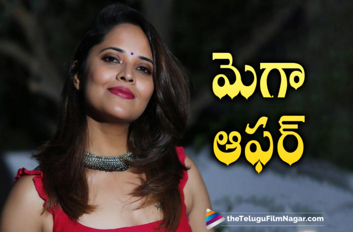 Anchor Anasuya Bharadwaj Gets A Surprising Movie Offer To Act In Mega Star Chiranjeevi Upcoming Movie,Telugu Filmnagar,Latest Telugu Movies 2021,Latest 2021 Telugu Movie Updates,Anasuya Bags A Role In Godfather,Anchor Anasusya Bharadwaj,Anasusya Bharadwaj,Actress Anasusya Bharadwaj,Anasusya Bharadwaj Movies,Anasusya Bharadwaj New Movie,Anasusya Bharadwaj Latest Movie,Anasusya Bharadwaj Latest Movie Updates,Anasusya Bharadwaj New Movie Updates,Anasusya Bharadwaj Upcoming Movie,Anasusya Bharadwaj Next Movie,Anasusya Bharadwaj Latest Updates,Anasusya Bharadwaj Movie Updates,Anasusya Bharadwaj Movie News,Anasusya Latest Film Updates,Anasusya Next Movie,Anasusya Next Movie Updates,Anasuya Bharadwaj Upcoming Movies,Anasuya Bharadwaj In Megastar Chiranjeevi Godfather,Anasuya Bharadwaj In Chiranjeevi Godfather,Anasuya In Chiranjeevi Godfather Movie,Chiranjeevi Godfather Movie,Chiranjeevi Godfather,Godfather,Godfather Movie,Godfather Telugu Movie,Godfather Movie Cast,Godfather Movie Updates,Godfather Latest Updates,Anasusya In Godfather,Anasusya In Godfather Movie,Anasuya Role In Chiranjeevi Godfather,Mohan Raja,Anasuya Bharadwaj In Megastar Chiranjeevi Godfather Movie,Anasuya Movie With Chiranjeevi,Godfather Updates,Godfather First Look,Anasuya In Chiranjeevi Godfather,Anasuya Bharadwaj Role In Chiranjeevi Godfather,Godfather Cast,#Godfather