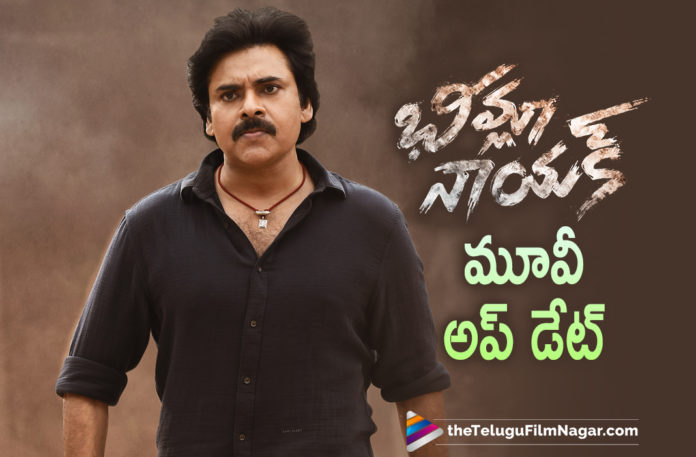 Bheemla Nayak Movie Team Releases An Interesting Update,Pawan Kalyan,Rana Daggubati,Saagar K Chandra,Trivikram,PSPK Rana Movie First Glimpse,PSPK Rana Movie Glimpse,Power Star As Bheemla Nayak,Pawan Kalyan As Bheemla Nayak,Bheemla Nayak First Look,Bheelam Nayak First Look Poster,PSPK Rana Movie First Look,Bheemla Nayak Movie Latest Updates,Bheemla Nayak Movie Updates,Bheemla Nayak Latest Updates,Telugu Filmnagar,Latest Telugu Movie 2021,Ayyappanum Koshiyum Remake,PSPK Rana Movie,PSPK Rana,PSPK Rana Film,Rana Daggubati Movies,Rana Daggubati New Movie,Pawan Kalyan Movies,Pawan Kalyan New Movie,Bheemla Nayak,Nithya Menen,Pawan Kalyan Bheemla Nayak,Pawan Kalyan Bheemla Nayak Movie,PSPK,Power Star Pawan Kalyan,Bheemla Nayak First Look,Bheemla Nayak Teaser,Bheemla Nayak Glimpse,Pawan Kalyan Bheemla Nayak Teaser,Pawan Kalyan New Movie Update,Bheemla Nayak Update,Bheemla Nayak Movie Update,Bheemla Nayak Movie Latest Updates,Bheemla Nayak Shooting Update,Bheemla Nayak Movie Shooting Update,Bheemla Nayak Movie Latest Shooting Update,Bheemla Nayak Movie Shooting Latest Updates,Bheemla Nayak Movie Shoot,Bheemla Nayak Shoot Update,Pawan Kalyan Bheemla Nayak Movie Latest Shooting Update,Pawan Kalyan Bheemla Nayak Latest Shooting Update,Pawan Kalyan Bheemla Nayak Shooting Update,Pawan Kalyan Bheemla Nayak Movie Shooting,#BheemlaNayak