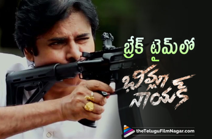 Bheemla Nayak Movie Team Unveils A Sneak Peek Of Power Star Pawan Kalyan From The Movie,Break Time In Bheemla Nayak Style,Pawan Kalyan,Rana Daggubati,Trivikram, Saagar K Chandra,Pspk Rana Movie,Pawan Kalyan’s Glimpse As Bheemla Nayak,Pawan Kalyan's Bheemla Nayak Break Time,Break Time Bheemla Nayak Style,Bheemla Nayak Latest Update,Bheemla Nayak Movie Updates,Pawan Kalyan As Bheemla Nayak,Bheemla Nayak First Look,PSPK Rana Movie First Look,PSPK Rana Movie Latest Updates,PSPK Rana Movie Updates,Telugu Filmnagar,Latest Telugu Movie 2021,Ayyappanum Koshiyum Remake,PSPK Rana Movie,PSPK Rana,PSPK Rana Film,Pawan Kalyan Movies,Pawan Kalyan New Movie,Bheemla Nayak,Nithya Menen,Pawan Kalyan First Look As Bheemla Nayak,Bheemla Nayak First Glimpse,Pawan Kalyan Bheemla Nayak,Pawan Kalyan Bheemla Nayak First Glimpse,PSPK,Power Star Pawan Kalyan,Bheemla Nayak Glimpse,Bheemla Nayak Break Time,Latest Update Of Pawan Kalyan As Bheemla Nayak,Bheemla Nayak Break Time,Bheemla Nayak Break Time Style Video,Bheemla Nayak During His Break Time,Bheemla Nayak Break Time Video,Break Time in Bheemla Nayak Style Video,Thaman S,Bheemla Nayak Break Time Video,Bheemla Nayak Break Time Style,Bheemla Nayak Style,Pawan Kalyan Shooting Gun,Pawan Kalyan Gun Shoot,Pawan Kalyan Shoot Gun,Pawankalyan Bheemla Nayak Gun Shooting Break Time,,Bheemla Nayak Gun Shoot Video,Pawan Kalyan Bheemla Nayak Shooting Break Time,#BheemlaNayak
