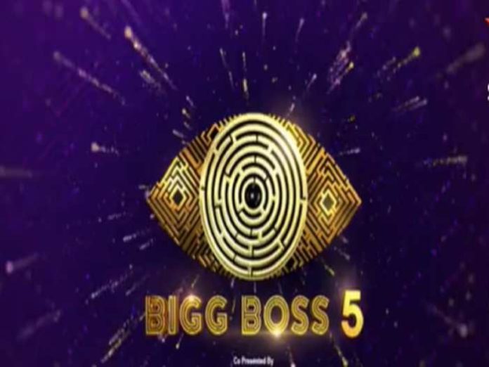 Bigg Boss 5 Official Launch Date Is Out Bigg Boss 5 Official Launch Date Is Out,Official Date Of Bigg Boss Telugu 5 Launch Confirmed,Bigg Boss Telugu 5 Launch Date Confirmed,Bigg Boss Telugu 5 Second Promo Announces Official Start Date,Bigg Boss Telugu 5 Second Promo,Bigg Boss Telugu 5 Promo,Bigg Boss Telugu 5 Start Date,Bigg Boss Telugu 5 Starting Date,Bigg Boss Telugu 5 Official Start Date,Bigg Boss Telugu 5 Starting September 5th,Bigg Boss Telugu 5 Starts From September 5,Star Maa,Bigg Boss Telugu 5 Start Date And Time,Bigg Boss Telugu 5 Starting September 5th At 6 PM,Bigg Boss Telugu 5 From September 5th,Bigg Boss Season 5 Telugu,Bigg Boss Season 5,Bigg Boss Season 5 Updates,Bigg Boss 5,Bigg Boss Telugu 5,Bigg Boss 5 Telugu,Bigg Boss 5,BB House,Bigg Boss 5 Telugu Contestants,Bigg Boss Telugu Season 5 Contestants,Bigg Boss Telugu 5 News,Bigg Boss Telugu 5 Latest Updates,Bigg Boss Telugu Season 5,Big Boss 5,Akkineni Nagarjuna,Bigg Boss Telugu 5 Contestants List,Bigg Boss,Bigg Boss Telugu,Bigg Boss Telugu Show,Bigg Boss Telugu 5 Contestants,BB5 Telugu,Telugu Filmnagar,Bigg Boss 5 Official Launch Date,Bigg Boss Telugu 5 From September 5th,Bigg Boss Telugu 5 On September 5th,Bigg Boss Telugu 5 Date,Bigg Boss Telugu 5 Start From Sep 5,Bigg Boss Telugu Season 5 Promo,#BiggBossTelugu,#BiggBossTelugu5