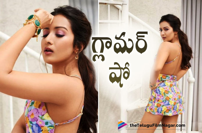 Catherine Tresa Flaunts Her Glamour In Her Latest Pictures Shared On Social Media Catherine Tresa Flaunts Her Glamour In Her Latest Pictures Shared On Social Media,Catherine Tresa,Catherine Tresa Latest News,Catherine Tresa Movies,Catherine Tresa Movie Updates,Catherine Tresa New Movie,Catherine Tresa Movie News,Catherine Tresa Latest Movie,Catherine Tresa Upcoming Movies,Catherine Tresa New Movie Update,Catherine Tresa Latest Movie Updates,Catherine Tresa Latest Film Updates,Catherine Tresa New Projects,Catherine Tresa Next Projects,Catherine Tresa Latest Pictures,Catherine Tresa Latest Photos,Catherine Tresa Latest Images,Catherine Tresa Latest Pics,Catherine Tresa Latest Photo Gallery,Catherine Tresa Latest Look,Catherine Tresa Photos,Catherine Tresa Images,Catherine Tresa Pictures,Catherine Tresa Stills,Catherine Tresa New Stills,Catherine Tresa Latest Stills,Catherine Tresa Photoshoot,Catherine Tresa Latest Photoshoot,Catherine Tresa New Photos,Catherine Tresa Look,Telugu Filmnagar,Latest Telugu Movies 2021,Telugu Film News 2021,Tollywood Movie Updates,Latest Tollywood News,Latest 2021 Telugu Movies Updates,Catherine Tresa Instagram,Catherine Tresa New Movies,Catherine Tresa Upcoming Movie,Catherine Tresa Updates,Catherine Tresa Next Project News,Catherine Tresa New Movie Details,Catherine Tresa Pics,#CatherineTresa