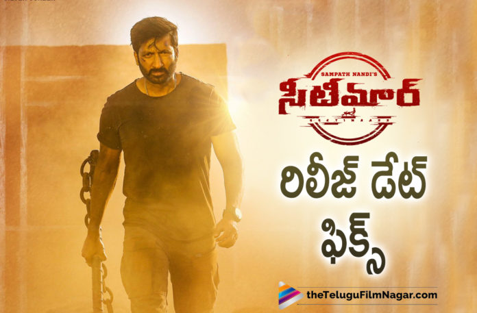 Gopichand Starrer Seetimaarr Release Date Confirmed,Telugu Filmnagar,Latest Telugu Movies 2021,Seetimaarr,Seetimaarr Movie,Seetimaarr Telugu Movie,Seetimaarr Movie Updates,Seetimaarr Latest Updates,Seetimaarr Movie Latest Updates,Seetimaarr 2021 Latest Telugu Movie,Seetimaarr Release Date,Seetimaarr Movie Release Date,Seetimaarr Telugu Movie Release Date,Gopichand Seetimaarr,Gopichand Seetimaarr Movie,Gopichand Seetimaarr Release Date,Gopichand Seetimaarr Movie Release Date,Gopichand Seetimaarr Movie New Release Date,Gopichand Seetimaarr New Release Date,Seetimaarr New Release Date,Seetimaarr Movie New Release Date,Gopichand,Actor Gopichand,Gopichand Movies,Hero Gopichand,Gopichand Upcoming Movie,Gopichand New Movie,Gopichand Latest Movie Update,Gopichand Seetimaarr Release Update,Seetimaarr On Sept 3,Seetimaarr From Sept 3,Seetimaarr Releasing On Sept 3,Gopichand Seetimaarr On Sept 3,Tamannaah Bhatia,Tamannaah,Actress Tamannaah,Tamannaah Movies,Tamannaah New Movie,Gopichand And Tamannaah Movie,Seetimaarr Release Date Out,Seetimaarr Release Date Announced,Seetimaarr Confirms Release Date,Seetimaarr Official Release Date,Sampath Nandi,Sampath Nandi Movies,Seetimaarr To Release On September 3rd,Seetimaar To Release It In Theatres On 3rd September,Seetimaarr In Theatres From Sept 3rd,#SeetimaarrOnSept3,#Seetimaarr