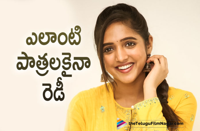 I am open for any role says actress vaishali raj,Telugu Filmnagar,Latest Telugu Movies News,Telugu Film News 2021,Tollywood Movie Updates,Latest Tollywood Updates,I Will Do Any Roles Heroine Vaishali Raj,Vaishali Raj,Actress Vaishali Raj,Heroine Vaishali Raj,Vaishali Raj Latest News,Vaishali Raj News,Vaishali Raj Updates,Vaishali Raj Movie Updates,Vaishali Raj Movie News,Vaishali Raj New Movie,Vaishali Raj Latest Movie,Vaishali Raj New Movie Updates,Vaishali Raj Latest Movie Updates,Vaishali Raj Latest Film Updates,Vaishali Raj Upcoming Movies,Vaishali Raj Next Movie,Vaishali Raj Next Film,Vaishali Raj Next Projects,Vaishali Raj New Projects,Vaishali Raj Latest Movie Details,Vaishali Raj New Movie Details,Vaishali Raj Upcoming Movie,Vaishali Raj About Her Roles,Vaishali Raj About Her Movie Roles,Vaishali Raj Potos,Vaishali Raj Pics,Vaishali Raj Images,Vaishali Raj New Movie Details On Cards,Vaishali Raj Next Project News,I Will Do Any Roles Vaishali Raj,Vaishali Raj Movie,Vaishali Raj Movies,Vaishali Raj New Movies,Vaishali Raj Latest Films,Vaishali Raj Telugu Movies,Vaishali Raj Movie Roles