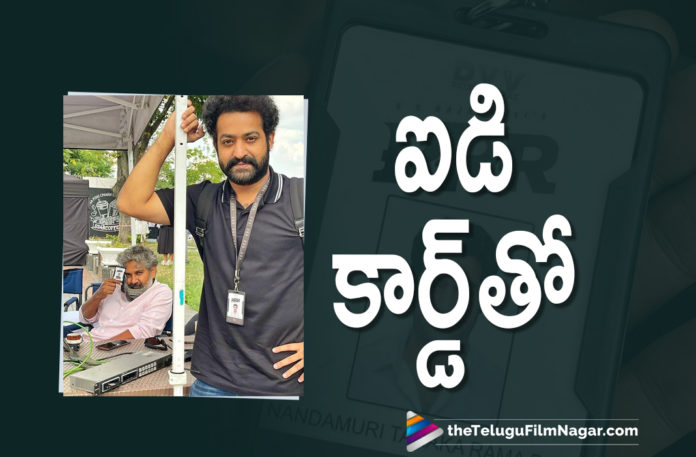 Jr NTR Flashes His ID Card On The Sets Of RRR Movie In His Latest Picture Shared On Social Media Jr NTR Flashes His ID Card On The Sets Of RRR Movie In His Latest Picture Shared On Social Media,NTR ID Card,Jr NTR Rajamouli Wears ID Card Stills,RRR Last Schedule In Ukraine,Jr NTR And Ram Charan RRR,Roar Of RRR,Telugu Filmnagar,RRR Movie,Ram Charan,RRR Making Video,RRR Movie Updates,RRR New Updates,RRR Latest Update,RRR Updates,Jr NTR,Jr NTR New Movie,NTR RRR,Rajamouli,Ram Charan RRR,RRR,RRR Movie,RRR Telugu Movie,RRR Update,Ram Charan Movies,SS Rajamouli,RRR,RRR,RRR,Ram Charan New Movie,Jr NTR RRR Updates,Seetha Rama Raju Charan,Komaram Bheem NTR,Jr NTR Movies,Jr NTR New Movie,Jr NTR RRR,Jr NTR RRR Movie,Jr NTR Upcoming Movie,RRR Movie Latest Updates,RRR Movie Shoot,RRR Shoot,RRR Movie Shooting,RRR Movie Shooting Updates,RRR Movie Latest Shooting Update,RRR Movie Final Schedule,RRR Final Schedule In Ukraine,Jr NTR Wears An ID Card,Jr NTR Latest Pic,Jr NTR Latest Photo,Jr NTR New Picture,Jr NTR ID Card,Jr NTR ID Card Photo,Jr NTR ID Card Pic,Jr NTR Gets An ID Card For The First Time On RRR Sets,Jr NTR Wears An ID Card After Ages,Jr NTR On Instagram,Jr NTR Shares Pictures From RRR Set With ID Cards,RRR Sets,Jr NTR RRR ID Card,Jr NTR And Rajamouli Wears RRR Movie ID Cards,Jr NTR Wears RRR Movie ID Cards,Jr NTR RRR Movie ID Card,Jr NTR And Rajamouli RRR ID Card,Jr NTR Wear ID Card On RRR Sets At Ukraine Schedule,Jr NTR Shares Pictures From RRR Set With ID Cards,RRR Rajamouli Jr NTR RRR Movie Special ID Cards,NTR And Rajamouli ID Cards From RRR Movie Sets,#RRRMovie,#RRR
