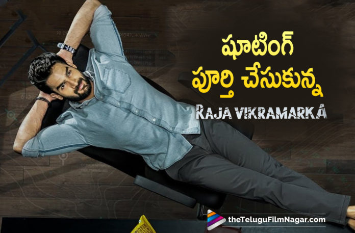 Kartikeya Gummakonda Starrer Raja Vikramarka Movie Team Successfully Wraps Up Shooting Work,Telugu Filmnagar,Latest Telugu Movie 2021,Kartikeya Gummakonda,Kartikeya Gummakonda New Movie,Kartikeya Gummakonda Latest Movie,Raja Vikramarka,Raja Vikramarka Movie,Raja Vikramarka Telugu Movie,Kartikeya Raja Vikramarka,Kartikeya As Raja Vikramarka,Raja Vikramarka First Look,Karthikeya Raja Vikramarka Movie Updates,Karthikeya Raja Vikramarka Movie,Kartikeya Raja Vikramarka Movie,Raja Vikramarka Movie Updates,Raja Vikramarka Latest Updates,Raja Vikramarka Movie Latest Updates,Raja Vikramarka Wraps Up Shooting Work,Kartikeya Gummakonda New Movie Raja Vikramarka Shooting Completed,Kartikeya Gummakonda New Movie Raja Vikramarka,Kartikeya Raja Vikramarka Shooting Completed,Kartikeya Raja Vikramarka Shooting Wraps Up,Kartikeya Wraps Up Shoot Of Raja Vikramarka,Karthikeya's New Film Wraps Up Shooting,Karthikeya Raja Vikramarka Wraps Up Shooting,Karthikeya Raja Vikramarka Movie Latest Shooting Update,Raja Vikramarka Movie Latest Shooting Update,Raja Vikramarka Latest Shooting Update,Raja Vikramarka Shooting Update,Karthikeya Raja Vikramarka Shooting Update,Karthikeya Raja Vikramarka Movie Shooting Latest Update,#RajaVikramarka