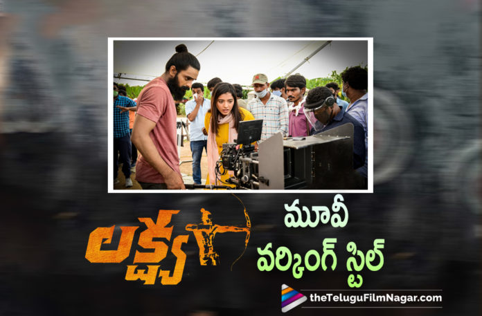 Lakshya Movie Team Releases A Sneak Peek Of Movie Shoot On Social Media,Lakshya Working Stills,Lakshya Movie Working Stills,Lakshya Movie Latest Shooting Update,Naga Shaurya's Lakshya Working Still,Lakshyas Friday,Lakshya Update On Every Friday,Naga Shaurya Lakshya Update On Every Friday,Telugu Filmnagar,Latest Telugu Movie 2021,Naga Shaurya,Actor Naga Shaurya,Naga Shaurya Lakshya Movie,Lakshya,Lakshya Movie,Lakshya Telugu Movie,Lakshya Updates,Lakshya Movie Updates,Lakshya Film Updates,Lakshya Movie Latest Updates,Lakshya Movie Latest News,Lakshya Movie Shooting Update,Naga Shaurya Lakshya,Lakshya Naga Shaurya,Naga Shaurya Lakshya Movie Shoot,Naga Shaurya Lakshya Movie Details,Naga Shaurya New Movie,Naga Shaurya Movies,Naga Shaurya Upcoming Movie,Lakshya Movie Update Every Friday,Lakshya Update Friday,Lakshya Friday,Lakshya Friday Update,Lakshya New Poster,Lakshya Movie New Poster,Naga Shaurya Lakshya Movie Working Stills,Naga Shaurya Lakshya Working Stills,Lakshya Movie Poster,Lakshya Poster,Lakshya Movie Latest Poster,Lakshya Latest Poster,Naga Shaurya Lakshya,Naga Shaurya Lakshya Special Poster,Lakshya Special Poster,Naga Shaurya Working Stills From Lakshya,Ketika Sharma,Ketika Sharma Movies,Ketika Sharma New Movie,Naga Shaurya And Ketika Sharma Working Stills,Naga Shaurya And Ketika Sharma Poster From Lakshya,#LakshyasFriday,#Lakshya