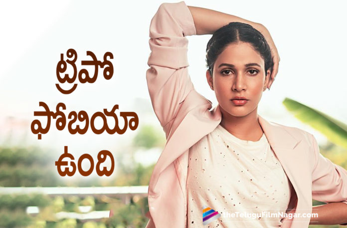 Lavanya Tripathi Makes An Interesting Revelation About Her Phobia,Lavanya Tripathi About Her Phobia,Lavanya Tripathi Movies,Telugu Filmnagar,Latest Telugu Movies News,Telugu Film News 2021,Tollywood Movie Updates,Latest Tollywood Updates,Lavanya Tripathi,Actress Lavanya Tripathi,Heroine Lavanya Tripathi,Lavanya Tripathi Latest Movie,Lavanya Tripathi New Movie,Lavanya Tripathi Upcoming Movies,Lavanya Tripathi Next Movie,Lavanya Tripathi Next Projects,Lavanya Tripathi Upcoming Projects,Lavanya Tripathi New Movie Details,Lavanya Tripathi Movie Updates,Lavanya Tripathi Latest Updates,Lavanya Tripathi Latest News,Lavanya Tripathi Latest Film Updates,Lavanya Tripathi Instagram Photos,Lavanya Tripathi Photos,Lavanya Tripathi Images,Lavanya Tripathi Latest Photos,Lavanya Tripathi Pictures,Lavanya Tripathi Latest Photo Gallery,Lavanya Tripathi Photo Shoot,Lavanya Tripathi Stills,Lavanya Tripathi New Movie Update,Lavanya Tripathi Latest Movie Update,Lavanya Tripathi New Movies,Lavanya Tripathi Updates,Lavanya Tripathi Next Movie,Lavanya Tripathi Next Film,Lavanya Tripathi Upcoming Movie Updates,Lavanya Tripathi Next Project News,Lavanya Tripati Have Trypophobia,Lavanya Tripathi Instagram,Lavanya Tripathi Trypophobia,Lavanya Tripathi Interview,Lavanya Tripathi Latest Films