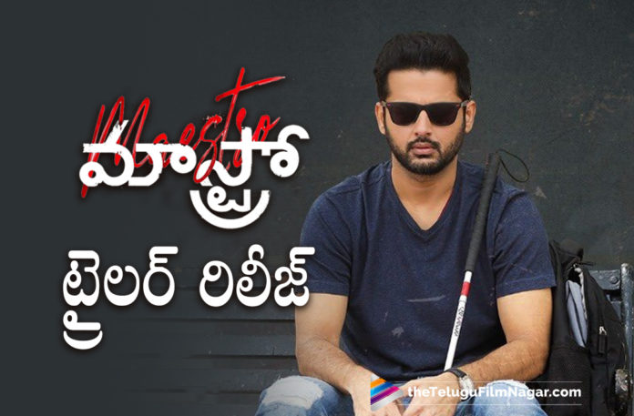 Maestro Movie Trailer Is Out Maestro Movie Trailer Is Out,Telugu Filmnagar,Latest Telugu Movie 2021,2021 Latest Telugu Movie Trailers,Latest Telugu Movie Trailers 2021,New Movie Trailer,Telugu Movies,Latest Telugu Trailers,Nithiin,Nithiin New Movie,Nithiin Latest Movie,Nithiin Maestro,Maestro,Maestro Movie,Maestro Telugu Movie,Maestro Movie Updates,Nithiin Maestro Movie,Maestro Latest Updates,Merlapaka Gandhi,Tamannaah Bhatia,Nabha Natesh,Tamannaah,Nithiin Movies,Maestro Trailer,Maestro Trailer Release,Maestro Trailer Launch,Maestro Movie Trailer,Maestro Movie Telugu Trailer,Maestro Telugu Movie Trailer,Maestro Trailer Out,Nithiin Maestro Trailer,Nithiin Maestro Movie Trailer,Nithiin Maestro Movie Trailer Out,Maestro Update,Nithin Maestro OTT Release Date,Disney Plus Hotstar,Maestro Poster,Maestro To Premiere On Disney Plus Hotstar,Disney Plus Hotstar Multiplex,Disney+ Hotstar,Maestro On Disney Plus Hotstar,Nithiin New Movie Maestro,Nithiin New Movie Trailer,Nithiin New Movie Maestro Trailer,Maestro Official Trailer,Maestro Official Trailer Telugu,Jissu Sen Gupta,Maestro Movie Official Trailer,Nithiin Maestro Official Trailer,Nikitha Reddy,Official Trailer Of Maestro,Disney Plus Hotstar Maestro,Maestro Trailer Released,Maestro OTT Release,Maestro OTT Release Date,Nithiin's Maestro Trailer,Maestro Movie Latest Updates,#MAESTRO,#MaestroTrailer