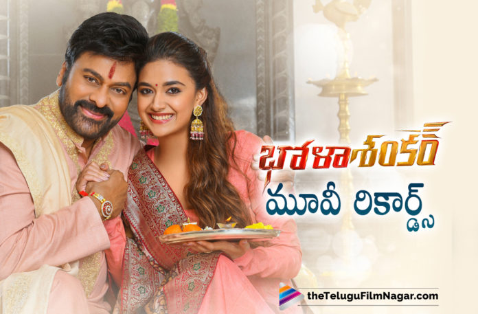 Mega Star Chiranjeevi Upcoming Movie Bholaa Shankar Title And Teaser Sets New Records On Social Media,Bholaa Shankar Title And Teaser,Bholaa Shankar Teaser,Bholaa Shankar Movie Teaser,Megastar Chiranjeevi Bholaa Shankar Teaser Gets New Records,Chiranjeevi Bholaa Shankar Teaser,Megastar Chiranjeevi Bholaa Shankar Teaser,Telugu Filmnagar,Latest Telugu Movie 2021,Megastar Chiranjeevi,Chiranjeevi Latest News,Chiranjeevi New Movie,Chiranjeevi Latest Movie,Chiranjeevi Upcoming Movie,Chiranjeevi Bholaa Shankar,Chiranjeevi Bholaa Shankar Movie,Chiranjeevi Bholaa Shankar Movie Poster,Chiranjeevi New Movie Bholaa Shankar,Bholaa Shankar Movie,Bholaa Shankar Telugu Movie,Bholaa Shankar Movie Updates,Bholaa Shankar Latest Updates,Bholaa Shankar Poster,Bholaa Shankar Movie Poster,Rakhi With Bholaa Shankar,Keerthy Suresh,Meher Ramesh,Anil Sunkara,Keerthy Suresh And Chiranjeevi,Chiranjeevi And Keerthy Suresh Movie,Chiranjeevi And Keerthy Suresh Bholaa Shankar,Keerthy Suresh Movies,Keerthy Suresh New Movie,Meher Ramesh Movies,Meher Ramesh New Movie,Chiranjeevi Meher Ramesh Movie,Bhola Shankar First Glimpse,Bhola Shankar Video,Bholaa Shankar Movie First Glimpse,Chiranjeevi Bholaa Shankar Teaser Records,Chiranjeevi Upcoming Movie,Bholaa Shankar Title Video,Bholaa Shankar Video Record,Bhola Shankar First Look Title Teaser,Chiranjeevi Bholaa Shankar Title Teaser,#BholaaShankar