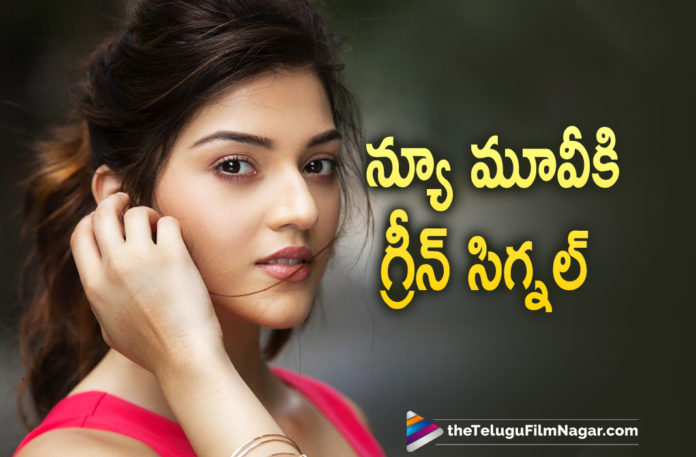 Mehreen Pirzada Gives Green Signal To A New Movie,Mehreen Signs A New Film,Mehreen Pirzada Signs A New Film,Telugu Filmnagar,Latest Telugu Movies 2021,Telugu Film News 2021,Tollywood Movie Updates,Latest Tollywood News,Mehreen Pirzada,Actress Mehreen Pirzada,Heroine Mehreen Pirzada,Mehreen Pirzada Latest News,Mehreen Pirzada Movie Updates,Mehreen Pirzada New Movie,Mehreen Pirzada Latest Movie,Mehreen Pirzada Upcoming Projects,Mehreen Pirzada Next Projects,Mehreen Pirzada Next Movie,Mehreen Pirzada Upcoming Films,Mehreen Pirzada New Movie Details,Mehreen Pirzada Upcoming Movie Details,Mehreen Pirzada Next Project News,Mehreen Pirzada Latest Movie Update,Mehreen Pirzada New Movie Update,Mehreen Pirzada Latest Film Updates,Mehreen Pirzada Upcoming Movie Updates,Mehreen Pirzada Movie,Mehreen Pirzada Movie News,Mehreen Pirzada Next Movies,Mehreen Pirzada New Movies,Mehreen Pirzada New Movie Details On Cards,Mehreen Pirzada Latest Movie Details On Cards,Mehreen Pirzada Upcoming Movie Details On cards,Mehreen Pirzada Next Project Details On Cards,Havish Koneru,Havish Koneru Movies,Mehreen And Havish Koneru Movie,Mehreen New Film Opposite Hero Havish Koneru,G Karthik Reddy,Mehreen Havish Koneru Film,Mehreen Havish Koneru New Movie,Mehreen Havish Koneru Movie Details