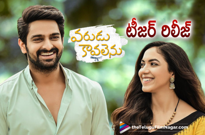 Naga Shaurya and Ritu Varma Starrer Varudu Kavalenu Movie Teaser Is Out Now,Telugu Filmnagar,Latest Telugu Movie 2021,Latest Telugu Movie Teaser,2021 Latest Telugu Movie Teaser,Latest Telugu Movie Teaser 2021,Naga Shaurya And Ritu Varma Movie,Naga Shaurya,Naga Shaurya Movies,Naga Shaurya New Movie,Naga Shaurya Upcoming Movie,Naga Shaurya New Movie Teaser,Naga Shaurya New Movie Varudu Kaavalenu,Naga Shaurya Varudu Kaavalenu Teaser,Naga Shaurya Varudu Kaavalenu Movie Teaser,Ritu Varma,Ritu Varma Movies,Ritu Varma New Movie,Ritu Varma Latest Movie,Ritu Varma Varudu Kaavalenu,Naga Shaurya Varudu Kaavalenu,Naga Shaurya Varudu Kaavalenu Movie,Varudu Kaavalenu Teaser,Varudu Kaavalenu Movie Teaser,Varudu Kaavalenu Telugu Movie Teaser,Varudu Kaavalenu Teaser Telugu,Varudu Kaavalenu Official Teaser,Varudu Kaavalenu Movie Official Teaser,Lakshmi Sowjanya,Ritu Varma Varudu Kaavalenu,Naga Shaurya Varudu Kaavalenu Official Teaser,Official Teaser Of Varudu Kaavalenu,Varudu Kaavalenu,Varudu Kaavalenu Movie,Varudu Kaavalenu Telugu Movie,Varudu Kaavalenu Movie Update,Varudu Kaavalenu Movie Latest Updates,Varudu Kaavalenu Latest Updates,Varudu Kaavalenu Movie Teaser Telugu,Varudu Kaavalenu 2021 Latest Telugu Movie,Varudu Kaavalenu Movie Teaser Released,Varudu Kaavalenu Teaser Out,Naga Shaurya And Ritu Varma Varudu Kaavalenu Teaser,Varudu Kaavalenu Teaser Out Now,Naga Shaurya Movie Teaser,#VaruduKaavalenuTeaser