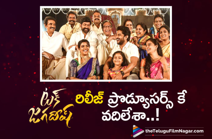 Natural Star Nani Pens A Emotional Note Regarding Tuck Jagadish Movie Release,Telugu Filmnagar,Latest Telugu Movies News,Latest Telugu Movie Updates 2021,Nani,Natural Star Nani,Nani Movies,Nani New Movie,Nani Latest Movie,Nani Upcoming Movie,Nani Latest News,Nani Latest Film Updates,Nani 2021 Telugu Movie,Nani Movie Updates,Nani Movie News,Nani Next Movie,Nani Next Film,Nani Upcoming Movies,Natural Star Nani Updates,Tuck Jagadish,Tuck Jagadish Movie,Tuck Jagadish Telugu Movie,Tuck Jagadish Movie Updates,Tuck Jagadish Latest Updates,Tuck Jagadish Updates,Tuck Jagadish Movie Latest Updates,Tuck Jagadish Trailer,Tuck Jagadish Movie Trailer,Nani Tuck Jagadish,Nani Tuck Jagadish Movie,Nani Tuck Jagadish Movie Release,Nani Tuck Jagadish Movie Release Update,Nani Tuck Jagadish Movie Release News,Natural Star Nani About Tuck Jagadish Movie Release,Nani About Tuck Jagadish,Nani Emotional Note,Nani Note,Tuck Jagadish Teaser,Tuck Jagadish Movie Release Update,Tuck Jagadish Movie Release Date,Nani Tuck Jagadish Movie Release Date,Nani And Ritu Varma Tuck Jagadish,Nani And Ritu Varma Movie,Ritu Varma,Nani Message About Tuck Jagadish,Tuck Jagadish Release,Tuck Jagadish Release Date Update,Sahu Garapati,Shiva Nirvana,Shine Screens,Tuck Jagadish 2021 Latest Telugu Movie