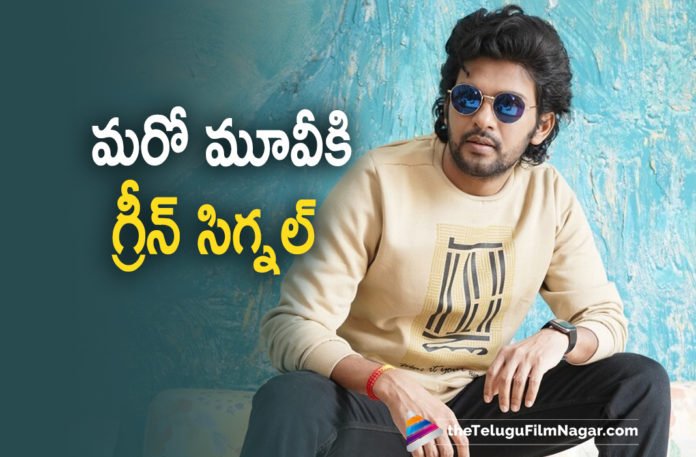 Naveen Polisetty Gives Green Signal To One More Movie,Telugu Filmnagar,Latest Telugu Movies 2021,Telugu Film News 2021,Tollywood Movie Updates,Latest Tollywood Updates,2021 Latest Telugu Movie Updates,Naveen Polisetty,Actor Naveen Polisetty,Hero Naveen Polisetty,Naveen Polisetty Movies,Naveen Polisetty New Movie,Naveen Polisetty Latest Movies,Naveen Polisetty Movie Updates,Naveen Polisetty Movie News,Naveen Polisetty New Movie Update,Naveen Polisetty Latest Movie Update,Naveen Polisetty Latest Film Updates,Naveen Polisetty Upcoming Movie,Naveen Polisetty Upcoming Movies,Naveen Polisetty New Projects,Naveen Polisetty Next Projects,Naveen Polisetty Upcoming Projects,Naveen Polisetty Latest Projects,Naveen Polisetty Latest News,Naveen Polisetty Updates,Naveen Polisetty New Movies,Naveen Polisetty Latest Movies,Naveen Polisetty New Movie Details,Naveen Polisetty Next Project News,Naveen Polisetty Latest Movie Details,Naveen Polishetty Lines Up 3 Exciting Projects,Jathi Ratnalu,Jathi Ratnalu Movie,Kalyan Shankar,Naveen Polisetty And Kalyan Shankar Movie,Naveen Polisetty And Kalyan Shankar New Movie,Naveen Polisetty Upcoming Movie Detials