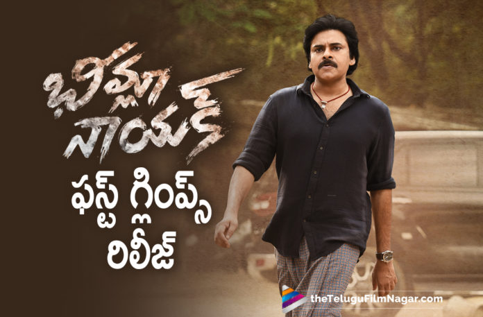 Power Star Pawan Kalyan Much Awaited Movie Bheemla Nayak First Glimpse Is Out,Power Star Pawan Kalyan First Glimpse As Bheemla Nayak,Pawan Kalyan,Rana Daggubati,Saagar K Chandra,Trivikram,PSPK Rana Movie First Glimpse,First Look Of PSPK Rana Movie,PSPK Rana Movie Glimpse,PSPK Rana Movie Video,Power Star As Bheemla Nayak,Pawan Kalyan As Bheemla Nayak,Bheemla Nayak First Look,Bheemla Nayak First Look From PSPK Rana Movie,Bheelam Nayak First Look Poster,PSPK Rana Movie First Look,PSPK Rana Film Title,PSPK Rana Movie Latest Updates,PSPK Rana Movie Updates,Telugu Filmnagar,Latest Telugu Movie 2021,Ayyappanum Koshiyum Remake,PSPK Rana Movie,PSPK Rana,PSPK Rana Film,Rana Daggubati Movies,Rana Daggubati New Movie,Pawan Kalyan Movies,Pawan Kalyan New Movie,Bheemla Nayak,PSPK Rana Movie Title And First Glimpse,PSPK Rana Movie First Glimpse Video,Nithya Menen,Pawan Kalyan First Look As Bheemla Nayak,PSPK Rana Movie Title,Bheemla Nayak First Glimpse,PSPK Rana Movie Bheemla Nayak First Glimpse,Pawan Kalyan Bheemla Nayak,Pawan Kalyan Bheemla Nayak First Glimpse,PSPK,Power Star Pawan Kalyan,Bheemla Nayak First Look,Bheemla Nayak Teaser,Bheemla Nayak Title And First Glimpse,Bheemla Nayak Glimpse,Pawan Kalyan First Glimpse Of Bheemla Nayak,Pawan Kalyan Bheemla Nayak First Teaser,Pawan Kalyan New Movie Title,Bheemla Nayak 1st Glimpse,Bheemla Nayak First Glimpse Video,Pawan Kalyan Bheemla Nayak First Glimpse Video,PSPK Rana Movie Bheemla Nayak First Glimpse,#BheemlaNayak