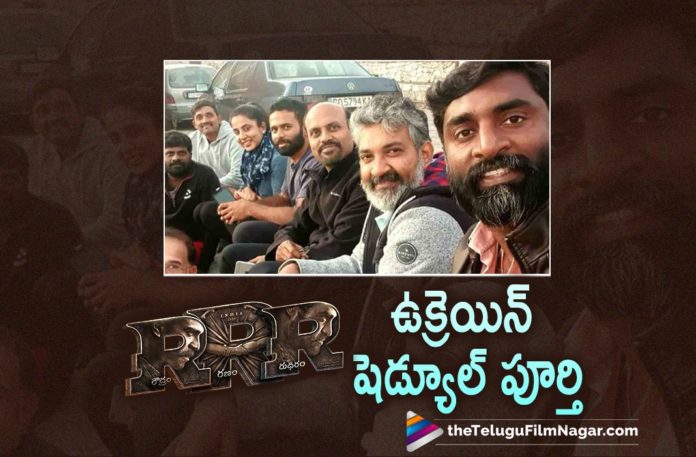 RRR Movie Team Successfully Wraps Up Ukraine Schedule,Jr NTR And Ram Charan RRR,Roar Of RRR,Telugu Filmnagar,Ram Charan,RRR Movie Updates,RRR New Updates,RRR Latest Updates,RRR Updates,Jr NTR,Jr NTR New Movie,NTR RRR,Rajamouli,Ram Charan RRR,RRR,RRR Movie,RRR Telugu Movie,RRR Update,Ram Charan,Jr NTR,SS Rajamouli,RRR,RRR Telugu Movie Updates,RRR,RRR Latest,RRR,Ram Charan New Movie,Jr NTR RRR Updates,Seetha Rama Raju Charan,Komaram Bheem NTR,Jr NTR Movies,Jr NTR New Movie,Jr NTR RRR,Jr NTR RRR Movie,Jr NTR Upcoming Movie,Ram Charan New Movie,Ram Charan Latest Movie,Ram Charan RRR Movie,RRR Movie Latest Updates,RRR Movie Shooting Latest Update,RRR Movie News,RRR Movie Latest News,RRR Movie Shoot,RRR Shoot,RRR Movie Shooting,RRR Shooting,RRR Movie Shooting Updates,RRR Movie Shooting Update,RRR Movie Latest Shooting Update,RRR Latest Shooting Update,Ram Charan And Jr NTR Wrapps Up RRR Ukraine Schedule,RRR Ukraine Schedule Wrapped Up,RRR Ukraine Schedule Update,RRR Ukraine Schedule Completed,Ram Charan And Jr Ntr RRR Ukraine Schedule Wrapped Up,RRR Ukraine Shoot Wrapped,Jr Ntr And Ram Charan Wraps Up Shooting For RRR In Ukraine,RRR Movie Ukraine Schedule Wrapped Up,RRR Ukraine Shooting Schedule Wrapped Up,RRR Wraps Up Ukraine Schedule,#RRR,#RRRMovie