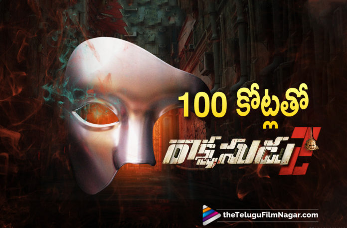 Rakshasudu 2 To Be Made On A Massive Budget Of 100 crore,Rakshasudu 2 Gets A Massive Budget Of Rs 100 Crore,Rakshasudu 2 To Be Made On 100 Crore Budget,A Massive 100 Crore Budget Locked For Rakhasudu 2,Rakshasudu 2 Will Be A Pan India Film With 100 Crore,Rakshasudu 2 To Be Made On 100 Crore Budget,Rakshasudu 2 Gets Rs 100 Crore Budget,Rakshasudu 2 Movie Gets Rs 100 Crore Budget,Rakshasudu 2 With Rs 100 Crore Budget,Telugu Filmnagar,Latest Telugu Movies 2021,Tollywood Movie Updates,Rakshasudu,Rakshasudu Movie,Rakshasudu Telugu Movie,Rakshasudu Sequel,Rakshasudu Movie Sequel Update,Rakshasudu Movie Sequel News,Rakshasudu Movie Sequel,Rakshasudu Telugu Movie Sequel,Rakshasudu 2,Rakshasudu 2 Movie,Rakshasudu 2 Telugu Movie,Rakshasudu 2 Updates,Rakshasudu 2 Movie Update,Rakshasudu 2 Movie Latest Updates,Rakshasudu 2 Movie Latest News,Sequel For Rakshasudu,Ramesh Varma Rakshasudu 2,Ramesh Varma,Ramesh Varma Movies,Ramesh Varma New Movie,Ramesh Varma Rakshasudu 2,Rakshasudu 2 Announcement,Rakshasudu 2 First Look Poster,Rakshasudu 2 Poster,Rakshasudu 2 Movie Latest Shooting Update,Rakshasudu Sequel News,Rakshasudu 2 Movie Update,Havish Production,Ramesh Varma New Movie Update,Rakshasudu 2 Movie Shoot,Rakshasudu 2 Movie Shooting,#Rakshasudu2