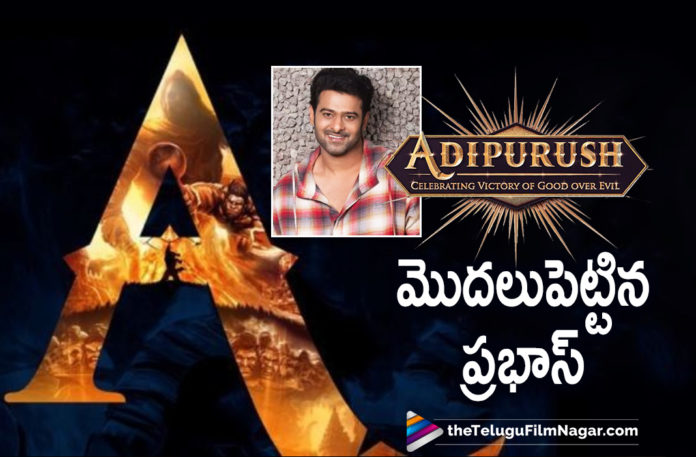 Rebel Star Prabhas Kickstarts Adipurush Movie Shooting,Prabhas And Kriti Sanon Begin Shooting For Adipurush In Mumbai,Kriti Sanon And Prabhas Begun Shooting For Adipurush,Prabhas And Kriti Sanon Begin Shooting For Adipurush Movie,Adipurush,Om Raut,Adipurush's New Schedule Begins In Mumbai,Adipurush New Schedule,Adipurush Shooting Begins In Mumbai,Prabhas Returns Back To The Sets Of Adipurush,Prabhas Adipurush Movie Shooting Update,Prabhas Adipurush Movie Shoot Starts,Latest Telugu Movie 2021 News,Prabhas Adipurush,Adipurush,Prabhas Adipurush Movie Latest Update,Adipurush Prabhas,Adipurush Latest News,Prabhas Adipurush Movie,Prabhas Latest Movie,Prabhas New Movie Updates,Prabhas Upcoming Movies,Prabhas Movies,Prabhas Adipurush Movie Latest Shooting Update,Prabhas Adipurush Movie Shooting Latest Update,Adipurush Movie Shooting Latest Update,Adipurush Movie Latest Shooting Update,Adipurush Latest Shooting Update,Adipurush Shooting Update,Telugu Filmnagar,Latest Telugu Movies 2021,Telugu Film News 2021,Tollywood Movie Updates,Latest Tollywood Updates,Prabhas New Movie,Prabhas Latest News,Prabhas Adipurush Movie Shooting,Prabhas Adipurush Movie Shooting News,Adipurush Movie,Adipurush Telugu Movie,Adipurush Updates,Adipurush Movie Updates,Adipurush Latest Updates,Prabhas And Kriti Sanon Movie,Kriti Sanon,Saif Ali Khan,Om Raut Movies,Prabhas Begin Shooting For Adipurush,#Adipurush