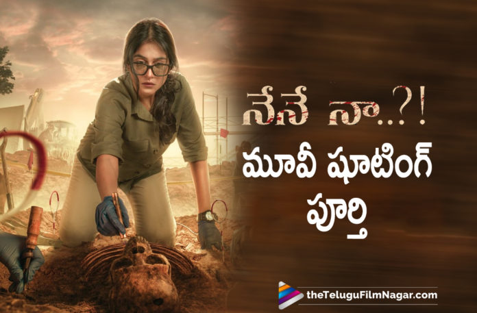 Regina Cassandra Wraps Up Shooting For NeNe Naa Movie,Telugu Filmnagar,Latest Telugu Movie 2021,Telugu Film News 2021,Tollywood Movie Updates,Latest Tollywood Updates,Regina Cassandra,Regina Cassandra Movies,Regina Cassandra New Movie,Regina Cassandra Latest Movie,Regina Cassandra Upcoming Movie,Regina Cassandra Next Movie,Regina Cassandra New Movie Updates,Regina Cassandra Latest Movie Updates,Regina Cassandra Latest Film Updates,Regina Cassandra Nene Naa,Regina Cassandra Nene Naa Movie,Regina Cassandra Nene Naa Movie Shooting,Regina Cassandra Nene Naa Movie Latest Shooting Update,Nene Naa Movie Latest Shooting Update,Regina Cassandra Nene Naa Movie Shooting Latest Update,Nene Naa Movie Shooting Latest Update,Nene Naa Shooting Latest Update,Nene Naa Shooting Update,Nene Naa Movie Shooting Update,Nene Naa,Nene Naa Movie,Nene Naa Movie Updates,Nene Naa Movie News,Nene Naa Latest Updates,Nene Naa Movie Latest Updates,Regina Cassandra Nene Naa Movie Shooting Completed,Nene Naa Movie Shooting Completed,Nene Naa 2021 Latest Telugu Movie,Nene Naa Movie Shoot,Nene Naa Movie Shoot Completed,Nene Naa Shoot Completed,Nene Naa Trailer,Nene Naa Movie Trailer,Nene Naa Movie Trailer Update,Caarthick Raju,Vennela Kishore,Nene Naa Movie Update,Regina Cassandra Upcoming Movie Nene Naa,#NeNeNaa