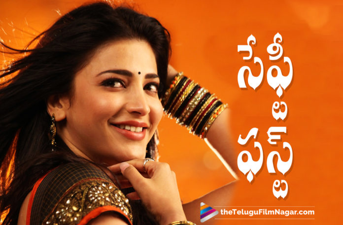 Safety Is My Top Priority Says Shruti Haasan Safety Is My Top Priority Says Shruti Haasan,Shruti Haasan About Her Covid Tests,Shruti Haasan Salaar Film,Covid 19 Test,Covid-19 Test,Salaar Movie Prabhas,Telugu Filmnagar,Latest Telugu Movies 2021,Telugu Film News 2021,Tollywood Movie Updates,Latest Tollywood Updates,Prabhas,Rebel Star Prabhas,Salaar,Salaar Movie,Salaar Film,Salaar Telugu Movie,Salaar Update,Salaar Movie Updates,Salaar Latest Updates,Salaar Movie Latest News,Director Prashanth Neel,Salaar Movie Shooting,Prabhas And Shruti Haasan Movie,Prabhas And Shruti Haasan New Movie,Salaar Shooting Update,Salaar Updates,Shruti Haasan,Prashanth Neel,Salaar Movie Shooting Latest Update,Shruti Haasan New Movie,Shruti Haasan Upcoming Movie,Shruti Haasan Latest Movie,Shruti Haasan Movies,Shruti Haasan Salaar,Shruti Haasan Salaar Movie,Shruti Haasan New Movie Update,Shruti Haasan Latest Movie Update,Shruti Haasan Next Project News,Shruti Haasan New Movie Details,Shruti Haasan Latest News,Shruti Haasan Upcoming Movie Details,Shruti Haasan News,Shruti Haasan Movie Updates,Shruti Haasan Movie News,Shruti Haasan Covid Tests,Heroine Shruti Haasan About Her Covid-19 Test,Shruti Haasan About Her Safety,Shruti Haasan About Covid,Shruti Haasan Next Film,Shruti Haasan Next Movie