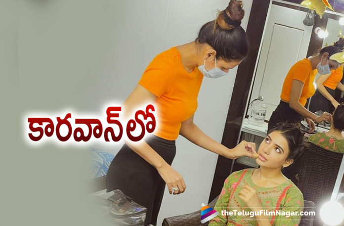 Samantha Akkineni Shares A Picture During Her Make Up Session For Shaakuntalam Movie,Telugu Filmnagar,Latest Telugu Movies News,Telugu Film News 2021,Tollywood Movie Updates,Latest Tollywood News,Latest Telugu Movies 2021,Samantha Akkineni Shares Pictures From Her Vanity Van,Samantha Akkineni's Instagram,Samantha Akkineni's Caravan Life,Samantha Akkineni In Shaakuntalam,Samantha Akkineni's Upcoming Movies,Samantha Instagram,Caravan Life,Samantha Akkineni,Actress Samantha Akkineni,Heroine Samantha Akkineni,Samantha Akkineni Upcoming Movie,Samantha Akkineni Next Movie,Samantha Akkineni New Movie,Samantha Akkineni Latest Movie,Samantha Akkineni New Movie Update,Samantha Akkineni Latest Movie Update,Samantha Akkineni Latest Film Updates,Samantha Akkineni Latest Photo Gallery,Samantha Akkineni Photos,Samantha Akkineni Pics,Samantha Akkineni Images,Samantha Akkineni Pictures,Samantha Akkineni New Look,Samantha Akkineni Latest Photo,Samantha Akkineni Make Up Session,Shaakuntalam,Shaakuntalam Movie,Shaakuntalam Telugu Movie,Shaakuntalam Movie Shooting,Shaakuntalam Update,Shaakuntalam Movie Updates,Samantha Shaakuntalam,Samantha Shaakuntalam Movie,Samantha Akkineni Pictures From Her Vanity Van,Samantha Akkineni Next Film