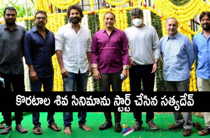 Satyadev Kickstarts His Landmark Movie Presented By Koratala Siva,Latest Telugu Movie 2021,Latest Tollywood Updates,Latest Telugu Movie Updates 2021,Satyadev25,Satyadev25 Movie,Satyadev25 Officially Launched,Satyadev25 Movie Officially Launched,Satyadev25 Movie Launched,Satyadev25 Launched,Satyadev,Actor Satyadev,Satyadev Movies,Satyadev New Movie,Satyadev Movie Updates,Satyadev Latest Movie Updates,Satyadev New Movie Updates,Satyadev Latest Film Updates,Satyadev New Movie,Satyadev Latest Movie,Satyadev Movie,Satyadev Movies,Satyadev Satyadev25 Movie Launched,Satyadev Satyadev25 Movie,Satyadev Satyadev25,Satyadev25 Launched With Muhurtham Shot,Satyadev25 Pooja Ceremony,Satyadev Satyadev25 Movie Launch,Satyadev New Movie Launch,Satyadev Movie Launch,Satyadev25 Movie Launch Photos,Satyadev25 Update,Satyadev25 Movie Updates,Satyadev25 Latest Updates,Satyadev New Movie Opening,Satyadev Movie Opening,Dil Raju,Dil Raju Movies,Satyadev Movie Launch Pictures,Production No 2,Harish Shankar,Satyadev25 Pooja Ceremony Photos,VV Gopalakrishna,Satyadev 2021 Telugu Movie,Satyadev New Movies,Satyadev Latest News,Thimmarusu,Thimmarusu Movie,Satyadev Latest Movie Launch,Satyadev25 Movie Opening,Satyadev 25th Movie,Koratala Siva,Koratala Siva Movies,#SatyaDev25