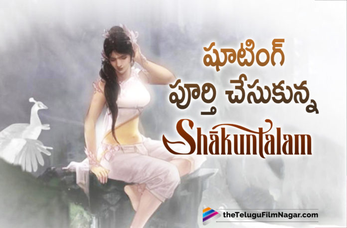 Shaakuntalam Movie Team Successfully Wraps Up Shooting Work,Actor Dev Mohan,Dev Mohan Wraps Up Shaakuntalam Movie Shoot,Shaakuntalam Movie,Shaakuntalam Movie Samantha,Actress Samantha,Samantha,Samantha Akkineni Movie,Telugu Filmnagar,Shaakuntalam,Shaakuntalam Telugu Movie,Samantha Movies,Gunasekhar,Gunasekhar Movies,Samantha Akkineni,Latest Telugu Movie 2021,Shaakuntalam Movie Updates,Samantha Movies,Samantha New Movie,Neelima Guna,Gunasekhar New Movie,Gunasekhar Shaakuntalam,Samantha Akkineni Latest Movie,Samantha Akkineni Upcoming Movie,Samantha Next Film,Samantha Shaakuntalam,Samantha Shaakuntalam Movie,Samantha Akkineni Shaakuntalam Shooting,Samantha Shaakuntalam Movie Shooting,Samantha Shaakuntalam Movie Latest Shooting Update,Samantha Shaakuntalam Movie Shooting Latest Update,Shaakuntalam Latest Shooting Update,Shaakuntalam Shooting Update,Samantha Wraps Up Shooting For Shaakuntalam,It's A Wrap For Shaakuntalam,Dev Mohan,It's A Wrap For Gunasekhar And Samantha Shaakuntalam,It’s A Wrap For Samantha Akkineni’s Shaakuntalam,Samantha Shaakuntalam Movie Shooting Update,Samantha Shaakuntalam Movie Latest Update,Shaakuntalam Latest Updates,Shaakuntalam Movie Wraps Up Shooting,Shaakuntalam Movie Shooting Completed,Samantha Shaakuntalam Movie Shooting Completed,#Shaakuntalam