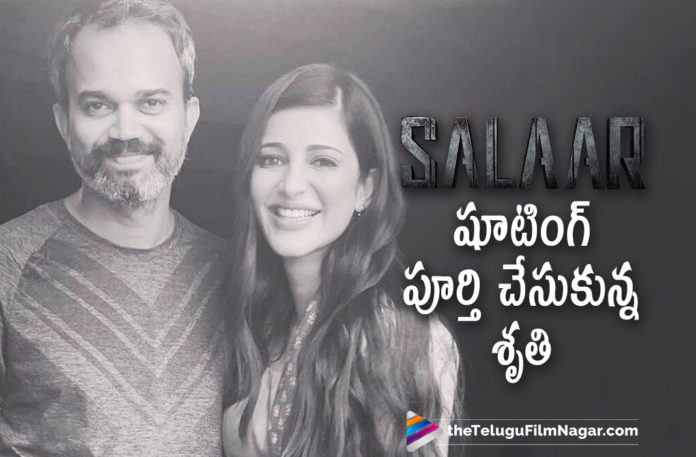 Shruti Haasan Completes Her Shooting Part For Salaar Movie,Shruti Haasan Wraps Up Latest Schedule Of Salaar,Shruti Haasan Wraps Salaar Shooting,Salaar Movie Prabhas,Telugu Filmnagar,Latest Telugu Movies 2021,Prabhas,Rebel Star Prabhas,Hero Prabhas,Actor Prabhas,Prabhas Latest News,Prabhas Latest Film Updates,Prabhas New Movie Update,Prabhas Movie Updates,Prabhas New Movie,Prabhas Latest Movie,Prabhas Upcoming Movie,Prabhas Latest Movie Update,Salaar,Salaar Movie,Salaar Film,Salaar Telugu Movie,Salaar Update,Salaar Movie Updates,Salaar Latest Updates,Salaar Movie Latest News,Salaar Prabhas,Prabhas Salaar,Prabhas Salaar Movie,Prabhas Salaar Movie Update,Prabhas Movie Salaar Shooting,Director Prashanth Neel,Salaar Movie Shooting,Prabhas And Shruti Haasan Movie,Prabhas And Shruti Haasan New Movie,Prabhas Movies,Salaar Shooting Update,Salaar Updates,Prabhas Salaar Movie Shooting Latest Update,Shruti Haasan,Prashanth Neel,Prabhas Salaar Shooting Latest Update,Prabhas Salaar Shooting Update,Prabhas Salaar Movie Latest Update,Salaar Movie Shooting Latest Update,Shruti Haasan New Movie,Shruti Haasan Upcoming Movie,Shruti Haasan Latest Movie,Shruti Haasan Movies,Shruti Haasan About Salaar,Shruti Haasan Salaar,Shruti Haasan Salaar Movie,Salaar Movie Shoot,Shruti Haasan Completes Her Shooting Part For Salaar,#Salaar