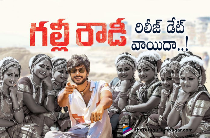 Sundeep Kishan Latest Movie Gully Rowdy Release Date Gets Postponed,Sundeep Kishan Gully Rowdy Movie,Telugu Filmnagar,Latest Telugu Movies 2021,Latest Tollywood News,Sundeep Kishan New Movie,Sundeep Kishan Latest Movie,Sundeep Kishan Movies,Gully Rowdy,Gully Rowdy Movie,Gully Rowdy Film,Gully Rowdy Telugu Movie,Gully Rowdy Latest 2021 Telugu Movie,Gully Rowdy Movie Updates,Gully Rowdy Latest Updates,Sundeep Kishan,Sundeep Kishan Gully Rowdy,Gully Rowdy Movie Release Date,Gully Rowdy Updates,Gully Rowdy Movie Latest Updates,Gully Rowdy Movie Latest News,Sundeep Kishan Latest News,Sundeep Kishan Gully Rowdy Movie Release,Gully Rowdy Release Date,Hero Sundeep Kishan Gully Rowdy Release Date,Sundeep Kishan Gully Rowdy Release Date,Sundeep Kishan Gully Rowdy Movie Release Date,Sundeep Kishan New Movie Release Postponed,Sundeep Kishan Gully Rowdy Release Date Postponed,Gully Rowdy Release Postponed,Gully Rowdy Movie Postponed,Gully Rowdy Postponed,Gully Rowdy Movie Release Postponed,Sundeep Kishan Gully Rowdy Movie Release Postponed,Sundeep Kishan Gully Rowdy Release Postponed,Gully Rowdy Film Release Postponed,Gully Rowdy Movie Release Update,Gully Rowdy Movie New Release Date,Gully Rowdy New Release Date,Gully Rowdy In September,Sundeep Kishan Upcoming Movie,Sundeep Kishan Latest Movie Update,#GullyRowdy,#GullyRowdyInSeptember