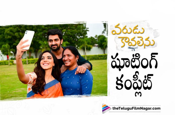 Varudu Kavalenu Movie Team Successfully Wraps Up Shooting Work,Telugu Filmnagar,Latest Telugu Movies 2021,Naga Shaurya,Ritu Varma,Naga Shaurya New Movie,Varudu Kavalenu,Varudu Kavalenu Movie,Varudu Kavalenu Telugu Movie,Varudu Kavalenu Update,Varudu Kavalenu Movie Update,Varudu Kavalenu Movie Latest Updates,Varudu Kavalenu Movie Latest News,Varudu Kavalenu Movie Team Wrapps Up Shoot,Varudu Kavalenu Movie Shoot Completed,Varudu Kavalenu Movie Shooting Update,Varudu Kavalenu Movie Shooting,Varudu Kavalenu Shooting Update,Naga Shaurya Movie,Naga Shaurya New Movie,Naga Shaurya Movies,Naga Shaurya Latest Movie,Naga Shaurya Upcoming Movie,Naga Shaurya Next Movie,Naga Shaurya Movie Updates,Naga Shaurya Varudu Kavalenu,Naga Shaurya Varudu Kavalenu Movie,Varudu Kavalenu Movie Shooting Updates,Varudu Kavalenu Movie Latest News,Naga Shaurya And Ritu Varma Latest Pic,Naga Shaurya And Ritu Varma Movie,Varudu Kaavalenu Movie Latest Shooting Update,Varudu Kaavalenu Latest Shooting Update,Naga Shaurya New Movie Update,Naga Shaurya Latest Movie Update,Naga Shaurya And Ritu Varma Wrap Up The Shoot Of Varudu Kaavalenu,Naga Shaurya Varudu Kaavalenu Shoot Wrap Up,Varudu Kaavalenu Shoot Wrapped Up,Varudu Kaavalenu Movie Shoot Wrapped Up,Naga Shaurya Ritu Varma Varudu Kaavalenu Film Shoot Completed,Varudu Kaavalenu Movie Shoot Completed,Shooting Completed For Varudu Kaavalenu,#VaruduKaavalenu