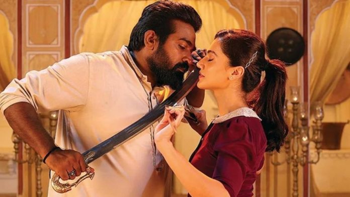 Vijay Sethupathi And Taapsee Starrer Annabelle And Sethupathi Movie Trailer Released,Vijay Sethupathi And Taapsee Movie,Annabelle Sethupathi,Annabelle Sethupathi Official Telugu Trailer,Vijay Sethupathy,Taapsee Pannu,Annabelle Sethupathi Telugu Trailer,Annabelle Sethupathi Telugu Movie Trailer,Annabelle Sethupathi Movie Trailer,Annabelle Sethupathi Trailer,Taapsee Pannu Movies,Taapsee Pannu New Movie,Vijay Sethupathi Movies,Vijay Sethupathi New Movie,Vijay Sethupathi New Movie Trailer,Vijay Sethupathi Annabelle Sethupathi,Vijay Sethupathi Annabelle Sethupathi Movie,Vijay Sethupathi Annabelle Sethupathi Trailer,Vijay Sethupathi Annabelle Sethupathi Movie Trailer,Annabelle Sethupathi Movie Official Trailer,Annabelle Sethupathi Movie Official Trailer Telugu,Telugu Filmnagar,Latest Telugu Movie 2021,Latest Telugu Movie Trailers,Disney Plus Hotstar Multiplex,Disney Plus Hotstar,Annabelle Sethupathi On Disney Plus Hotstar,Disney+ Hotstar,Vijay Sethupathi Annabelle Sethupathi Telugu Trailer,Vijay Sethupathi Upcoming Movie,Annabelle Sethupathi Trailer Out,Deepak Sundarrajan,Taapsee Latest Movie,Venkatesh,Annabelle Sethupathi Official Trailer,Annabelle Sethupathi Movie Updates,Annabelle Sethupathi Latest Updates,2021 Latest Telugu Movie Trailer,Latest Telugu Movie Trailers 2021,Annabelle Sethupathi From Sept 17,#AnnabelleSethupathi
