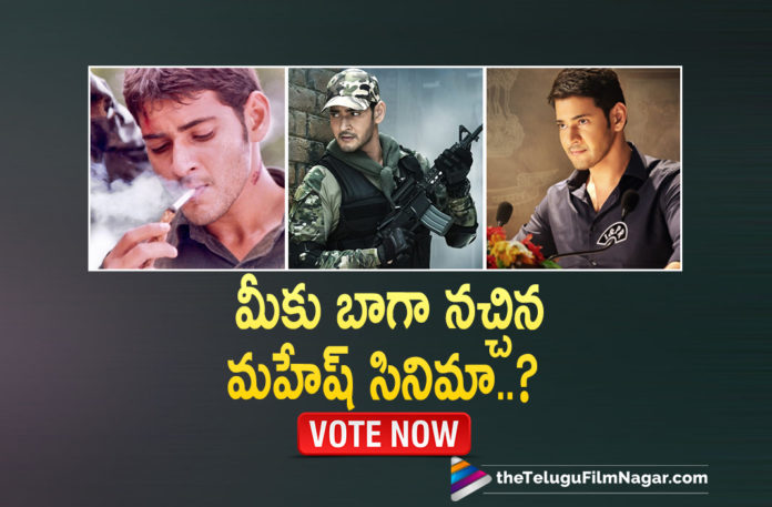Which Is Your Favorite Movie Of Super Star Mahesh Babu,Pokiri,Dhookudu,Okkadu,Seethamma Vakitlo Sirimalle Chettu,Srimanthudu,Bharat Ane Nenu,Sarileru Neekevvaru,Telugu Filmnagar,Latest Telugu Movies 2021,Super Star Mahesh Babu,Mahesh Babu Latest Movie,Mahesh Babu New Movie,Mahesh Babu 46th Birthday,Sarkaru Vaari Paata Teaser,Sarkaru Vaari Paata,Sarkaru Vaari Paata Birthday Blaster,Super Star Birthday Blaster,Mahesh Babu,Actor Mahesh Babu,Hero Mahesh Babu,Mahesh Babu Movie Updates,Mahesh Babu Movies,On Mahesh Babu's 46th Birthday,Mahesh Babu Turns 46,Mahesh Babu Movies List,Mahesh Babu Blockbuster Movies,Happy Birthday Mahesh Babu,HBD Mahesh Babu,On Mahesh Babu's Birthday,Mahesh Babu Birthday,Mahesh Babu Latest News,Mahesh Babu’s Best Movies,Mahesh Babu Best Movies,Best Movies Of Super Star,TFN Wishes,Mahesh Babu Top Movies List,Mahesh Babu Birthday Special,Mahesh Babu's Best Films,Mahesh Babu Movies,Mahesh Babu's Movies,Hero Mahesh Babu Most Popular Movies,Mahesh Babu Best Movies List,Mahesh Babu New Movie,Mahesh Babu Best Movie,Favourite Movie Of Mahesh Babu,POLL,Best Movies Of Mahesh Babu,Best Movies Of Super Star Mahesh Babu,The Best Of Mahesh Babu Movies,Best Of Mahesh Babu Movies,Best Movies Of Tollywood Super Star Mahesh Babu,Top Best Movies Of Mahesh Babu,Super Star Mahesh Babu Movies List,Mahesh Babu Hits,Mahesh Babu Film Career,#HappyBirthdayMaheshBabu,#HBDSuperstarMaheshBabu