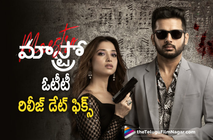 Youth Star Nithiin Starrer Maestro OTT Release Date Confirmed Youth Star Nithiin Starrer Maestro OTT Release Date Confirmed,Nithiin Maestro OTT Release Date Confirmed,Nithiin Maestro OTT Release Date,Nithin's Maestro Locks OTT Release Date,Maestro Locks OTT Release Date,Maestro OTT Release Date,Telugu Filmnagar,Latest 2021 Telugu Movies,Nithiin,Nithiin New Movie,Nithiin Latest Movie,Nithiin Maestro,Maestro,Maestro Movie,Maestro Telugu Movie,Maestro Movie Updates,Maestro Updates,Maestro New Update,Maestro Latest Update,Merlapaka Gandhi,Tamannaah Bhatia,Nabha Natesh,Tamannaah,Nithiin Movies,Maestro Latest Updates,Maestro Trailer,Maestro Release Update,Maestro Movie Release Date,Maestro Movie Trailer,Maestro Movie Release Update,Maestro Telugu Movie Trailer,Maestro Movie OTT Release Date,Nithiin Maestro Movie,Nithiin Maestro Movie Release Date,Nithiin Maestro Movie Release Update,Nithiin Maestro Movie Date,Maestro Update,Nithin Maestro OTT Release Date,Nithin Maestro Movie Release OTT Platform,Maestro OTT Release Confirmed,Disney Plus Hotstar,Maestro Poster,Maestro To Premiere On Disney Plus Hotstar,Disney Plus Hotstar Multiplex,Disney+ Hotstar,Maestro On Disney Plus Hotstar,Maestro OTT Release Date In Disney + Hotstar,Nithiin's Maestro Movie OTT Release Date,Nithiin Maestro Movie OTT Release Date,Maestro Film OTT Release Date,Nithiin Latest Movie Update,#MAESTRO