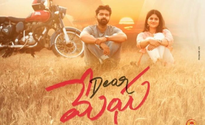 Dear Megha Release Date Announced,Dear Megha Slated For A Release In Theatres On Sept 3,Dear Megha Release Date Finalized,Dear Megha In Theatres From Sep 3rd,Dear Megha Announces Its Release,Dear Megha To Release On Sep 3rd,Dear Megha Release Date,Latest Telugu Movie Updates 2021,Telugu Filmnagar,Latest Telugu Movies 2021,Tollywood Movie Updates,Megha Akash,Actress Megha Akash,Heroine Megha Akash,Megha Akash Movies,Megha Akash New Movie,Megha Akash Upcoming Movies,Megha Akash Next Movie,Megha Akash New Movie Update,Megha Akash Dear Megha,Megha Akash Dear Megha Movie,Megha Akash New Movie Update,Dear Megha,Dear Megha Movie,Dear Megha Telugu Movie,Dear Megha Movie Updates,Dear Megha Movie Latest Updates,Dear Megha Movie Latest News,Dear Megha Teaser,Dear Megha Movie Teaser,Dear Megha 2021 Latest Telugu Movie,Adith Arun,Megha Akash Dear Megha Movie Release Date,Sushanth Reddy,Adith Arun Megha Akash,Megha Akash New Movie Dear Megha,Dear Megha 2021,Megha Akash Latest Movie Dear Megha,Megha Akash New Movie Dear Megha Release,Dear Megha Movie Release Date,Megha Akash Dear Megha Movie Release Date,Dear Megha From Sep 3rd,Dear Megha On Sep 3rd,Dear Megha Releasing On Sep 3rd,Dear Megha From Sep 3,Dear Megha Movie Release Date Update,Dear Megha Movie Release Date News,Dear Megha Latest Updates,#DearMegha,#DearMeghaFromSep3