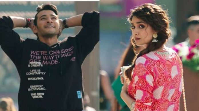 Sarkaru Vaari Paata Blaster Video Creates New Record,Mahesh Babu Sarkaru Vaari Paata First Look,Sarkaru Vaari Paata Telugu Movie Teaser,Sarkaru Vaari Paata Birthday Blaster,Mahesh Babu,Keerthy Suresh,Parasuram Petla,Thaman S,Super Star Mahesh Babu Birthday Blaster Video,Telugu Filmnagar,Latest Telugu Movie 2021,Mahesh Babu,Mahesh Babu Movies,Mahesh Babu New Movie,Sarkaru Vaari Paata Birthday Blaster Video,Sarkaru Vaari Paata Teaser,Mahesh Babu Sarkaru Vaari Paata,Sarkaru Vaari Paata,Sarkaru Vaari Paata Movie,Super Star Mahesh Babu,Mahesh Babu Birthday Blaster,Super Star Birthday Blaster,Sarkaru Vaari Paata Telugu Movie,Sarkaru Vaari Paata Movie Teaser,Sarkaru Vaari Paata Movie Birthday Blaster Video,Keerthy Suresh Movies,Sarkaru Vaari Paata Blaster,Parasuram,Sarkaru Vaari Birthday Blaster Video,Mahesh Babu New Movie Teaser,SVP Teaser,Sarkaru Vaari Paata Blaster New Record,Sarkaru Vaari Paata Blaster Record,Sarkaru Vaari Paata Teaser Record,Sarkaru Vaari Paata Blaster Create All Time No 1 Records,Sarkaru Vaari Paata Records,Sarkaru Vaari Paata Blaster Records In 24 Hours,Sarkaru Vaari Paata Blaster Records,Sarkaru Vaari Paata Blaster All Time Records,Sarkaru Vaari Paata Blaster Create All Time Records,SVP Teaser Records,Sarkaru Vaari Paata Birthday Blaster Video Teaser,Most Watched Top Tollywood Teasers,Sarkaru Vaari Paata Blaster Gets 25.7 Million Views,Mythri Movie Makers,#SarakaruVaariPaataBirthdayBlaster