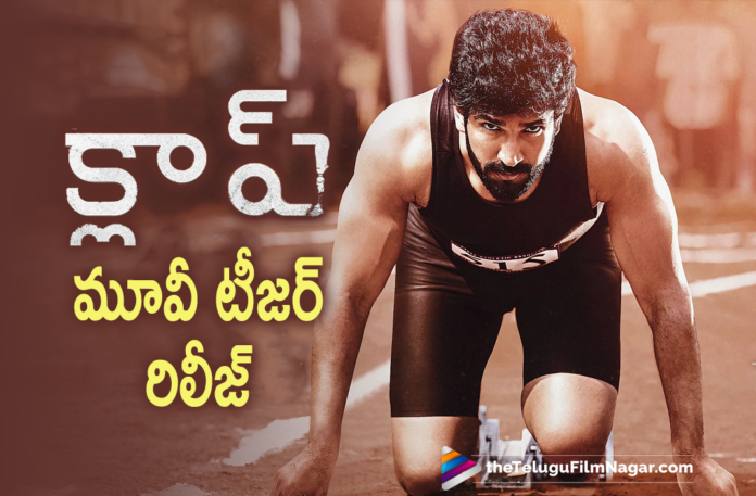 Aadi Pinisetty Starrer Clap Movie Teaser Is Out,Megastar Chiranjeevi Launches Clap Movie Teaser,CLAP Teaser Telugu,Aadhi,Ilaiyaraaja,Aakanksha Singh,Nassar,Prakash Raj,Prithivi Adithya,Official Teaser Of CLAP,Telugu Filmnagar,Latest 2021 Telugu Movie,Latest Telugu Movie Teasers,2021 Latest Telugu Movie Teaser,Latest Telugu Movie Teasers 2021,2021 Latest Telugu Teasers,Latest Telugu Movies 2021,CLAP Teaser,CLAP,CLAP Movie,CLAP Telugu Movie,CLAP 2021 Latest Telugu Movie,Clap Movie Updates,Clap Movie Latest Updates,Clap Movie Update,Clap Latest Updates,Aadhi Pinisetty Clap,Aadhi Pinisetty Clap Movie,Aadhi Pinisetty Clap Telugu Movie,Aadhi Pinisetty Clap Teaser,Aadhi Pinisetty CLAP Movie Teaser,Aadhi Pinisetty CLAP Telugu Movie Teaser,CLAP Movie Teaser Released,CLAP Teaser Out,CLAP Movie Teaser,CLAP Telugu Movie Teaser,CLAP Movie Official Teaser,CLAP Official Teaser,Aadhi Pinisetty CLAP Official Teaser,Aadhi Pinisetty Movies,Aadhi Pinisetty New Movie Teaser,Aadhi Pinisetty Latest Movie CLAP,Aadhi Pinisetty New Movie,Aadhi Pinisetty Latest Movie,Aadhi Pinisetty Upcoming Movie,Aadhi Pinisetty Next Movie,Aadhi Pinisetty CLAP Teaser,Clap Movie Teaser Telugu,Clap Telugu Teaser,Aadhi Pinisetty CLAP Movie Update,Aadhi Pinisetty Movie Teaser,CLAP Movie Teaser Telugu,Aadhi Pinisetty Latest News,Clap Teaser In Telugu,#ClapTeaser,#CLAP