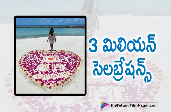 Actress Megha Akash Hits 3 Million Follower Mark On Instagram,Latest Telugu Movies News,Telugu Film News 2021,Tollywood Movie Updates,Latest 2021 Telugu Movie Updates,Telugu Filmnagar,Megha Akash Hits 3M Follower Mark On Instagram,Megha Akash Reaches 3 Million Followers On Instagram,Actress Megha Akash,Heroine Megha Akash,Megha Akash Instagram,Megha Akash Instagram Followers,Megha Akash Latest Instagram Followers,3 Million Followers For Megha Akash,Megha Akash 3 Million Instagram Followers,3M Followers For Megha Akash On Instagram,Megha Akash Followers In Instagram,Megha Akash New Movie,Megha Akash Photos,Megha Akash Pictures,Megha Akash Movies,Megha Akash Latest Movie,Megha Akash Instagram Pictures,Rashmika Instagram Photos,Megha Akash Latest Photo,Megha Akash Latest Images,Megha Akash New Post,Megha Akash Next Movie,Megha Akash Upcoming Movie,Megha Akash Crosses 3 Million Mark On Instagram,Megha Akash Garners 3 Million Followers On Instagram,Megha Akash Crosses 3 Million Followers On Instagram,Megha Akash Clocks In 3 Million Followers On Instagram,Heroine Megha Akash Crosses 3M Followers On Instagram,Megha Akash Latest Pics,Megha Akash Dear Megha,Dear Megha,Dear Megha Movie,Megha Akash Instagram 3M Celebrations,Megha Akash 3M Celebrations,Megha Akash Latest Film Updates,#MeghaAkash