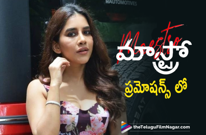 Actress Nabha Natesh Participates In Maestro Movie Remake,Nithiin,Tamannah Bhatia,Nabha Natesh,Jissu Sen Gupta,Telugu Filmnagar,Latest Telugu Movie 2021,Nithiin,Nithiin New Movie,Nithiin Latest Movie,Nithiin Maestro,Maestro,Maestro Movie,Maestro Telugu Movie,Maestro Movie Updates,Nithiin Maestro Movie,Maestro Latest Updates,Merlapaka Gandhi,Tamannaah Bhatia,Nabha Natesh Movies,Tamannaah,Nithiin Movies,Maestro Trailer,Maestro Movie Trailer,Maestro Telugu Movie Trailer,Nithiin Maestro Trailer,Nithiin Sneak Peek Video From Maestro,Maestro Update,Nithin Maestro OTT Release Date,Disney Plus Hotstar,Maestro Poster,Maestro To Premiere On Disney Plus Hotstar,Disney Plus Hotstar Multiplex,Disney+ Hotstar,Maestro On Disney Plus Hotstar,Nithiin New Movie Maestro,Maestro Official Trailer,Nikitha Reddy,Disney Plus Hotstar Maestro,Maestro OTT Release,Maestro Movie Latest Updates,Maestro Sneak Peak,Maestro Songs,Maestro Movie Songs,Maestro On Hotstar,Maestro From Sep 17,Maestro On Hotstar Sep 17,Maestro Pre Release Event,Maestro Movie Pre Release Event,Maestro Promotions,Maestro Movie Promotions,Nabha Natesh Participates In Maestro Movie Promotions,Nabha Natesh New Movie,Nabha Natesh Maestro Movie,Nabha Natesh Latest Interview,Nabha Natesh Interview,Nabha Natesh Speech,Nabha Natesh About Maestro Movie,#MAESTRO,#MaestroOnHotstar