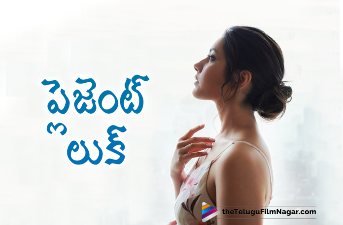 Actress Raashi Khanna Looks Pleasant In Her Latest Pictures Shared On Social Media Actress Raashi Khanna Looks Pleasant In Her Latest Pictures Shared On Social Media,Raashi Khanna Pleasant Look Viral,Telugu Filmnagar,Latest Telugu Movies 2021,Telugu Film News 2021,Tollywood Movie Updates,Latest Tollywood Updates,Actress Raashi Khanna,Raashi Khanna Latest News,Raashi Khanna Movie Updates,Raashi Khanna New Movie Updates,Raashi Khanna Latest Movie Updates,Raashi Khanna Movie Updates,Raashi Khanna Movie News,Raashi Khanna Upcoming Movies,Raashi Khanna Next Projcets News,Raashi Khanna Movies,Raashi Khanna Upcoming Movie Details,Raashi Khanna Next Project Details,Raashi Khanna Next Movie Updates,Raashi Khanna Next Movie,Raashi Khanna Next Film News,Raashi Khanna Upcoming Movies,Raashi Khanna Web Series,Raashi Khanna Latest Film Updates,Raashi Khanna Movie Updates,Raashi Khanna Movie News,Raashi Khanna New Movie Details,Raashi Khanna Latest Movie Details,Raashi Khanna Latest Photos,Raashi Khanna Latest Pics,Raashi Khanna Photo,Raashi Khanna Latest Images,Raashi Khanna Latest Pictures,Raashi Khanna Photos,Raashi Khanna Pics,Raashi Khanna New Look,Raashi Khanna Latest Look,Raashi Khanna Stills,Raashi Khanna Latest Stills,Raashi Khanna Latest Photo Gallery,Raashi Khanna New Photo,Raashi Khanna Photoshoot,Raashi Khanna Latest Photoshoot,Raashi Khanna Pleasant Look