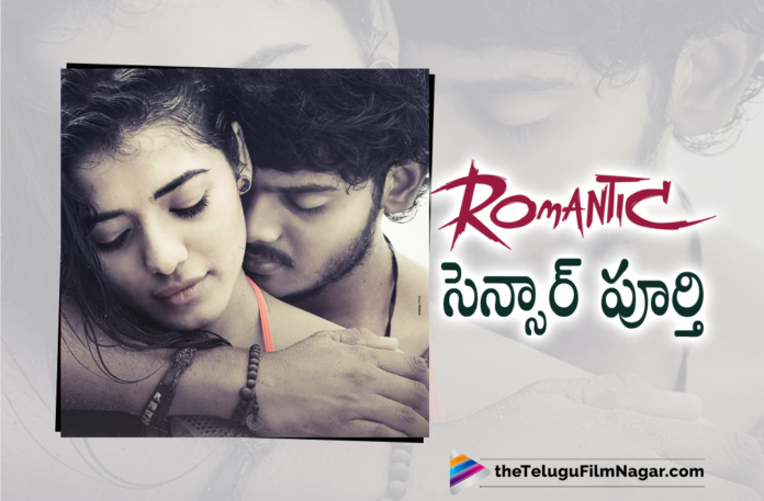 Akash Puri Starrer Romantic Movie Completes Censor Scrutiny,Telugu Filmnagar,Latest Telugu Movies 2021,Telugu Film News 2021,Latest Tollywood Updates,Latest 2021 Telugu Movies,Akash Puri,Akash Puri Movies,Akash Puri New Movie,Akash Puri Latest Movie,Akash Puri Upcoming Movie,Akash Puri New Movie Update,Akash Puri Latest Movie Update,Akash Puri Latest Film Updates,Akash Puri Latest News,Akash Puri Next Movie,Akash Puri Latest Movie Romantic,Akash Puri Romantic,Akash Puri Romantic Movie,Akash Puri Romantic Movie Update,Akash Puri Romantic Movie Completes Censor Scrutiny,Romantic Movie Completes Censor Scrutiny,Romantic,Romantic Movie,Romantic Telugu Movie,Romantic 2021 Latest Telugu Movie,Romantic Movie Update,Romantic Movie Updates,Romantic Update,Romantic Movie Latest Update,Romantic Latest Update,Romantic Movie Censor,Romantic Movie Censor Report,Romantic Movie Censor Certificate,Akash Puri Romantic Movie Censor Certificate,Akash Puri Romantic Censor Certificate,Romantic Censor Certificate,Romantic Movie Censor,Romantic Movie Censor Details,Akash Puri Romantic Movie Censor Report,Akash Puri Romantic Movie Censor Completed,Akash Puri's Romantic Finishes Censor Formalities,Akash Puri's Romantic Completes Censor With U/A,Akash Puri Romantic Receives U/A Certificate,Akash Puri's Romantic Finishes Censor,Akash Puri Romantic Moivie U/A Certificate,Akash Puri's Romantic Censor Completed