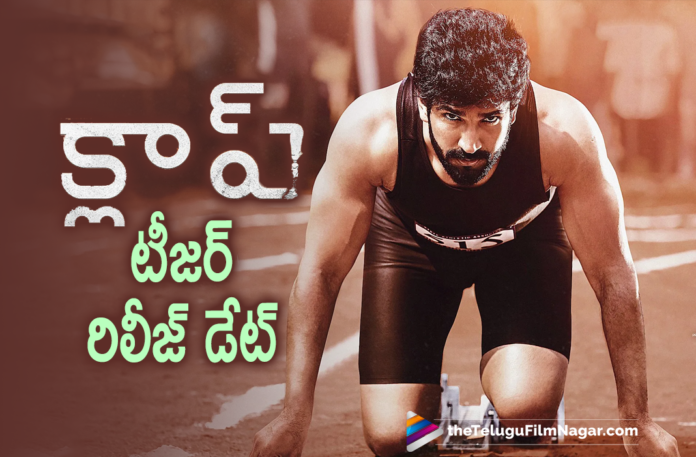 Clap Movie Teaser Release Date Is Out,Telugu Filmnagar,Latest Telugu Movies News,Clap Movie Teaser From Sept 6th,Latest Tollywood Updates,Latest 2021 Telugu Movies,Latest Telugu Movies,Latest 2021 Telugu Movie Updates,Clap,Clap Movie,Clap Telugu Movie,Clap Movie Updates,Clap Movie Update,Clap Update,Clap Updates,Clap Movie Latest Updates,Clap Telugu Movie Updtes,Clap Latest Updates,Clap Movie Teaser Release Date,Clap Teaser Release Date,Clap Release Date,Clap Movie Teaser,Clap Teaser,Clap Telugu Movie Teaser,Clap Movie Teaser Release Date Out,Clap Movie Teaser Release Date Film,Clap Movie Teaser Launch Date,Clap Movie Teaser Launch,Clap Movie Teaser Update Latest,Clap Movie Teaser Release Date Update,Clap Movie Teaser News,Clap Movie Trailer,Clap Movie Official Teaser,Clap Official Teaser,Clap Movie Teaser Update,Clap Movie Teaser New Update,Clap Movie Teaser Latest Update,Clap Teaser Release Date,Aadhi Pinisetty Clap Movie,Aadhi Pinisetty Clap,Aadhi Pinisetty Clap Movie Update,Aadhi Pinisetty Clap Movie Teaser,Aadhi Pinisetty Clap Teaser,Aadhi Pinisetty Clap Movie Teaser Release Date,Aadhi Pinisetty Clap Teaser Release Date,Aadhi Pinisetty,Aadhi Pinisetty Upcoming Movie,Aadhi Pinisetty New Movie Update,Aadhi Pinisetty Latest Movie Updates,Aadhi Pinisetty New Movie,Aadhi Pinisetty Latest Movie,Aadhi Pinisetty Movies,Aadhi Pinisetty New Movie Teaser,#ClapTeaser