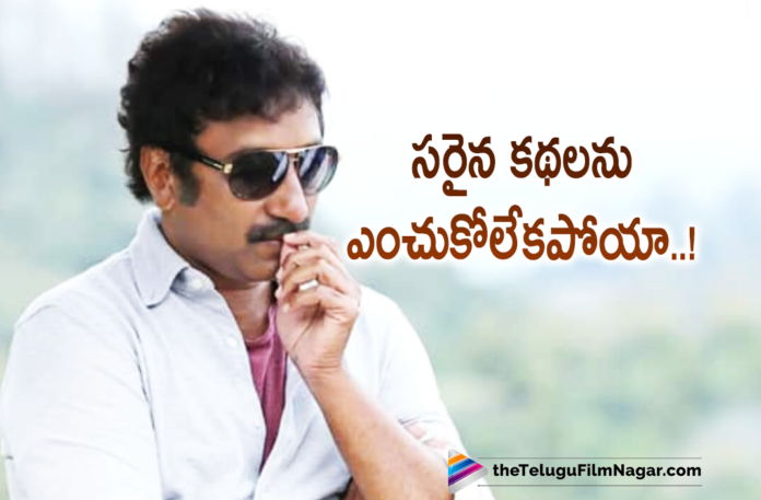 Director Srinu Vaitla Confesses About Selecting His Movie Stories,Telugu Filmnagar,Latest Telugu Movies News,Telugu Film News 2021,Tollywood Movie Updates,Latest Tollywood Updates,Director Srinu Vaitla,Srinu Vaitla,Srinu Vaitla Movies,Srinu Vaitla New Movie,Srinu Vaitla Latest Movie,Srinu Vaitla Upcoming Movie,Srinu Vaitla Latest News,Srinu Vaitla News,Srinu Vaitla Movie Updates,Srinu Vaitla Movie News,Srinu Vaitla Upcoming Movies,Srinu Vaitla New Movies,Srinu Vaitla Latest Film Updates,Srinu Vaitla New Movie Updates,Srinu Vaitla Latest Movie Updates,Srinu Vaitla Next Projects,Srinu Vaitla Upcoming Projects,Srinu Vaitla New Projects,Srinu Vaitla Next Project News,Srinu Vaitla Updates,Srinu Vaitla About Selecting His Movie Stories,Director Srinu Vaitla Latest News,Director Srinu Vaitla Movies,Srinu Vaitla Latest Film News,Latest 2021 Telugu Movie Updates,Srinu Vaitla About His Movies,Dookudu,Mahesh Babu,Samantha Akkineni,S Thaman,Dookudu Movie,Dookudu Telugu Movie,Dookudu Telugu Full Movie,Dookudu Full Movie,Dookudu Movie Update,Dookudu Movie Updates,Dookudu Movie Latest Updates,Dookudu Movie Update,Mahesh Babu Dookudu Movie Completes 10 Years,Dookudu Completes 10 Years,Dookudu Movie Completes 10 Years,10 Years Of Dookudu,10 Years Of Dookudu Movie,10 Years For Dookudu,10 Years For Dookudu Movie,Mahesh Babu's Dookudu Completes 10 Years,Srinu Vaitla About Dookudu Movie,Teravenuka Kathalu Dookudu Full Episode,Srinu Vaitla Latest Interview,Srinu Vaitla Interview,#Dookudu,#SrinuVaitla