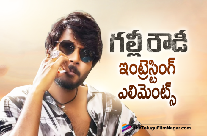 Here Are The Reasons To Watch Gully Rowdy Movie,Sundeep Kishan,Neha Shetty,Bobby Simha,Rajendra Prasad,Kona Venkat,G Nageshwar Reddy,Gully Rowdy Movie Story,Gully Rowdy Movie Cast,Actor Sundeep Kishan,Director G Nageshwar Reddy,Gully Rowdy Movie Plot,Gully Rowdy Movie Cast,Bobby Simha Movies,Gully Rowdy Telugu Movie Trailer,Neha Shetty Gully Rowdy,Sundeep Kishan Movies,Sundeep Kishan Gully Rowdy Movie,Gully Rowdy Latest 2021 Telugu Movie,Gully Rowdy Telugu Movie Updates,Gully Rowdy Movie Story,Latest Telugu Movie 2021,Reasons To Watch Gully Rowdy,Reasons To Watch Gully Rowdy Movie,Reasons To Watch Gully Rowdy Telugu Movie,Gully Rowdy Movie Release Date,Sundeep Kishan Gully Rowdy,Neha Shetty New Movie,Gully Rowdy Release Date,Bobby Simha Gully Rowdy,Gully Rowdy,Gully Rowdy Movie,Gully Rowdy Telugu Movie,Gully Rowdy Updates,Gully Rowdy Movie Updates,Gully Rowdy Movie Latest Updates,Gully Rowdy Trailer,Gully Rowdy Movie Trailer,Gully Rowdy Teaser,Gully Rowdy Telugu,Gully Rowdy On Sept 17th,Sundeep Kishan New Movie,Sundeep Kishan Latest Movie,Gully Rowdy Telugu,Sundeep Kishan And Neha Shetty Movie,Neha Shetty Movies,Gully Rowdy Sundeep Kishan,Gully Rowdy Movie Songs,Gully Rowdy Songs,Gully Rowdy Telugu Full Movie,Gully Rowdy Full Movie,Reasons To Watch Sundeep Kishan Gully Rowdy Movie,Gully Rowdy Movie Teaser,Gully Rowdy Film,Gully Rowdy On September 17th,Telugu Filmnagar,#GullyRowdy,#GullyRowdyOnSept17th