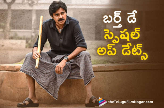 Here Is The List Of Movie Updates To Be Announced On Power Star Pawan Kalyan Birthday,Telugu Filmnagar,Latest Telugu Movies News,Latest 2021 Telugu Movie Updates,Power Star Pawan Kalyan Birthday,Power Star Pawan Kalyan Birthday Updates,Pawan Kalyan Birthday Updates,Pawan Kalyan Birthday,HBD Pawan Kalyan,Happy Birthday Pawan Kalyan,Pawan Kalyan Movies,Pawan Kalyan,Power Star Pawan Kalyan,Pawan Kalyan New Movie,Pawan Kalyan Latest Movies,Pawan Kalyan Upcoming Movies,Pawan Kalyan Latest News,Pawan Kalyan Next Movies,Pawan Kalyan Movie Updates,Pawan Kalyan Latest Movie Updates,Pawan Kalyan New Movie Updates,Pawan Kalyan Latest Film Updates,Bheemla Nayak Title Song,Rana Daggubati,Saagar K Chandra,Trivikram,Thaman S,Bheemla Nayak Movie Title Song,Bheemla Nayak Title Song Update,Bheemla Nayak Songs,Hari Hara Veera Mallu,Krish,Hari Hara Veera Mallu Movie,Hari Hara Veera Mallu Movie Update,Hari Hara Veera Mallu Movie Latest Updates,Bheemla Nayak Movie Update,Bheemla Nayak Movie Latest Updates,Surender Reddy,Surender Reddy Movies,Pawan Kalyan And Surender Reddy Movie,Bheemla Nayak First Song,Bheemla Nayak First Single,Harish Shankar,Harish Shankar Movies,PSPK28,PSPK28 Movie,Bheemla Nayak Title Track,Pawan Kalyan Bheemla Nayak Movie Title Song,Bheemla Nayak,Bheemla Nayak Movie,Pawan Kalyan Bheemla Nayak,#HappyBirthdayPawanKalyan,#HBDPawanKalyan
