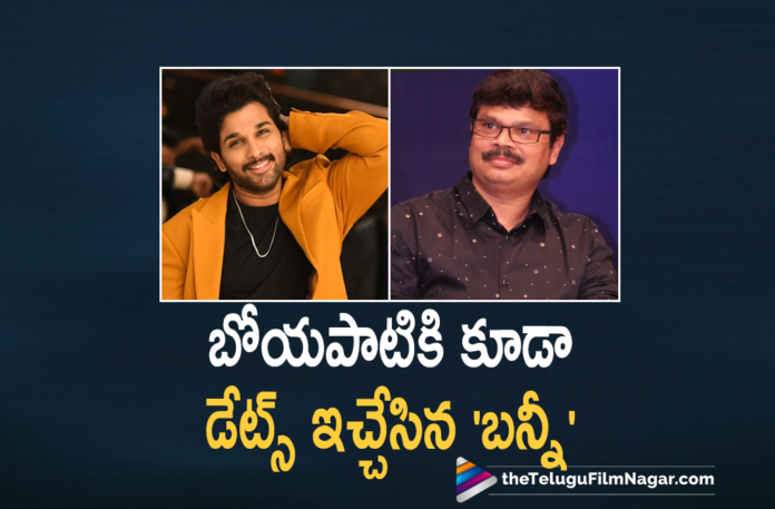 Icon Staar Allu Arjun Allots Dates To Boyapati Sreenu Upcoming Movie,Allu Arjun New Movie,Telugu Filmnagar,Latest Telugu Movies 2021,Allu Arjun,Allu Arjun Movies,Icon Staar Allu Arjun,Pushpa,Pushpa Movie,Pushpa Telugu Movie,Pushpa Updates,Pushpa Movie Updates,Allu Arjun Pushpa,Allu Arjun Pushpa Movie,Rashmika Mandanna,Pushpa Release Date,Pushpa Part 1,Pushpa The Rise,Allu Arjun New Movie,Allu Arjun Allots Dates To Boyapati Sreenu Upcoming Movie,Allu Arjun New Movie Update,Allu Arjun Latest Movie Update,Allu Arjun Upcoming Movie,Allu Arjun Latest Film Update,Allu Arjun Movie Updates,Allu Arjun Movie News,Allu Arjun Latest News,Tollywood Movie Updates,Latest Tollywood Updates,Icon Staar Allu Arjun And Boyapati Srinu To Collaborate For A Pan India Film,Boyapati Srinu,Boyapati Srinu Movies,Boyapati Srinu New Movie,Boyapati Sreenu Upcoming Movie,Boyapati Sreenu New Movie Update,Allu Arjun And Boyapati Srinu,Allu Arjun And Boyapati Srinu New Movie,Allu Arjun And Boyapati Srinu Movie Update,Allu Arjun And Boyapati Srinu Movie news,Allu Arjun And Boyapati Srinu Upcoming Movie,Allu Arjun Allots Dates For Boyapati Sreenu‘S Project,Allu Arjun And Boyapati Sreenu‘S Project,Iconic Staar Allu Arjun Upcoming Movie With Boyapati Srinu,Allu Arjun Upcoming Movie With Boyapati Srinu,Allu Arjun And Boyapati Srinu Film