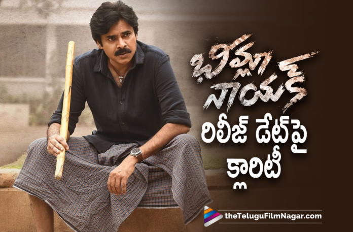 Makers Of Bheemla Nayak Movie Gives Clarity On Release Date,Pawan Kalyan,Rana Daggubati,Trivikram,Saagar K Chandra,PSPK Rana Movie,Bheemla Nayak Latest Update,Bheemla Nayak Movie Updates,Pawan Kalyan As Bheemla Nayak,Bheemla Nayak First Look,PSPK Rana Movie Updates,Telugu Filmnagar,Latest Telugu Movie 2021,PSPK Rana Movie,PSPK Rana,PSPK Rana Film,Pawan Kalyan Movies,Pawan Kalyan New Movie,Bheemla Nayak,Nithya Menen,Bheemla Nayak First Glimpse,Pawan Kalyan Bheemla Nayak,PSPK,Power Star Pawan Kalyan,Bheemla Nayak Movie Songs,Bheemla Nayak Songs,Bheemla Nayak Update,Bheemla Nayak Updates,Bheemla Nayak Movie Latest Updates,Bheemla Nayak Release Date,Bheemla Nayak Movie Release Date,Pawan Kalyan Bheemla Nayak Movie Release Date,Pawan Kalyan Bheemla Nayak Release Date,Bheemla Nayak OTT Rumors Condemned By Producer Naga Vamsi,Bheemla Nayak OTT Rumors,Producer Naga Vamsi,Naga Vamsi,Bheemla Nayak In Theatres Only,Bheemla Nayak Movie Update,Producer Naga Vamsi About Bheemla Nayak OTT Rumours,Naga Vamsi About Bheemla Nayak OTT Rumours,Bheemla Nayak Movie OTT Rumours,Producer Naga Vamsi Gives Clarity On Bheemla Nayak Release Date,Producer Naga Vamsi On Bheemla Nayak Release Date,Bheemla Nayak On Jan 12 2022,Bheemla Nayak On Jan 12,Bheemla Nayak Releasing On Jan 12,Pawan Kalyan New Movie Update,Pawan Kalyan Latest Movie Update,Bheemla Nayak Movie Release Updates,#BheemlaNayak